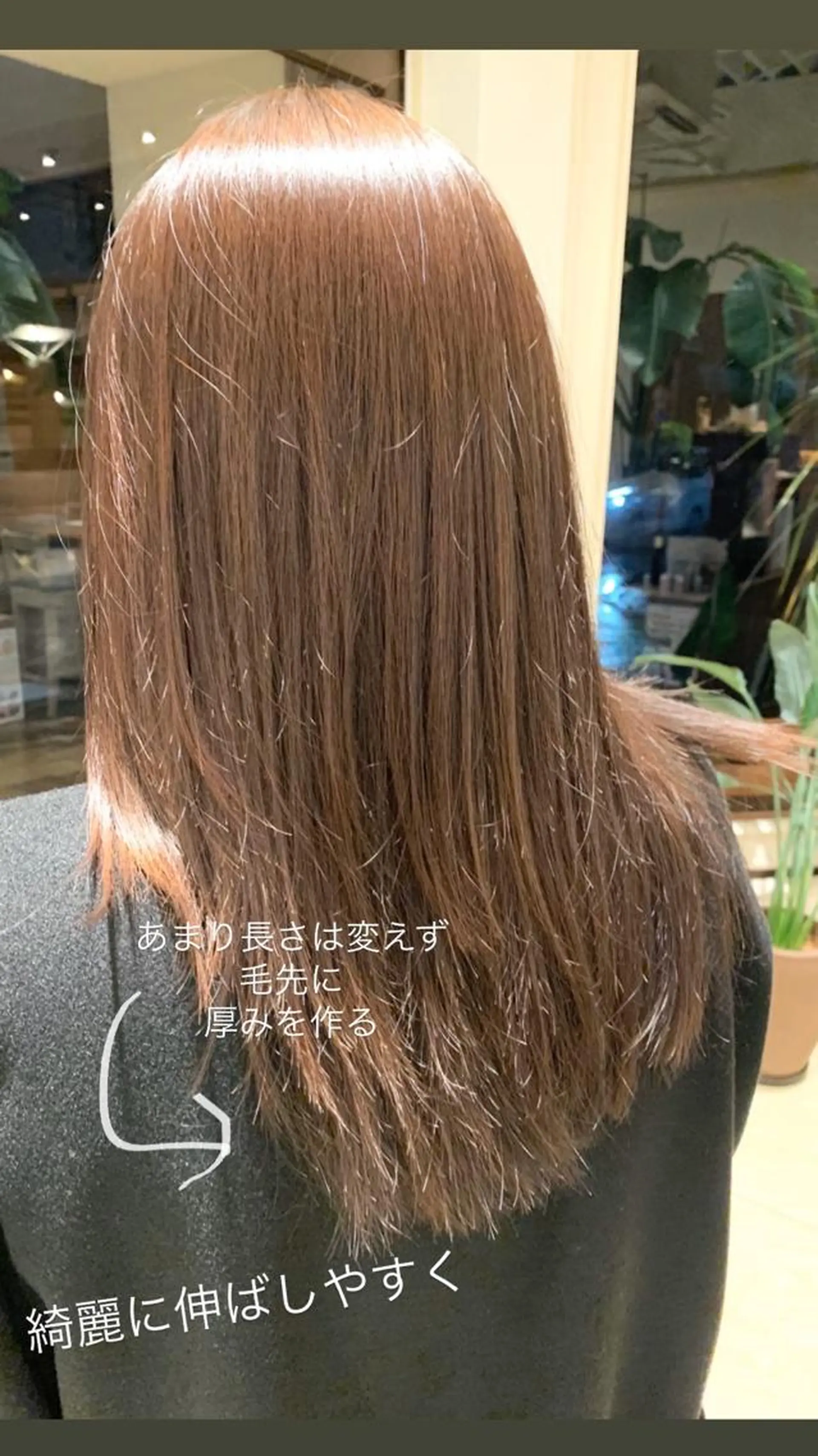 ミディアム カラー 似合わせカラー/艶 髪質改善/ヨシザキのヘアスタイル