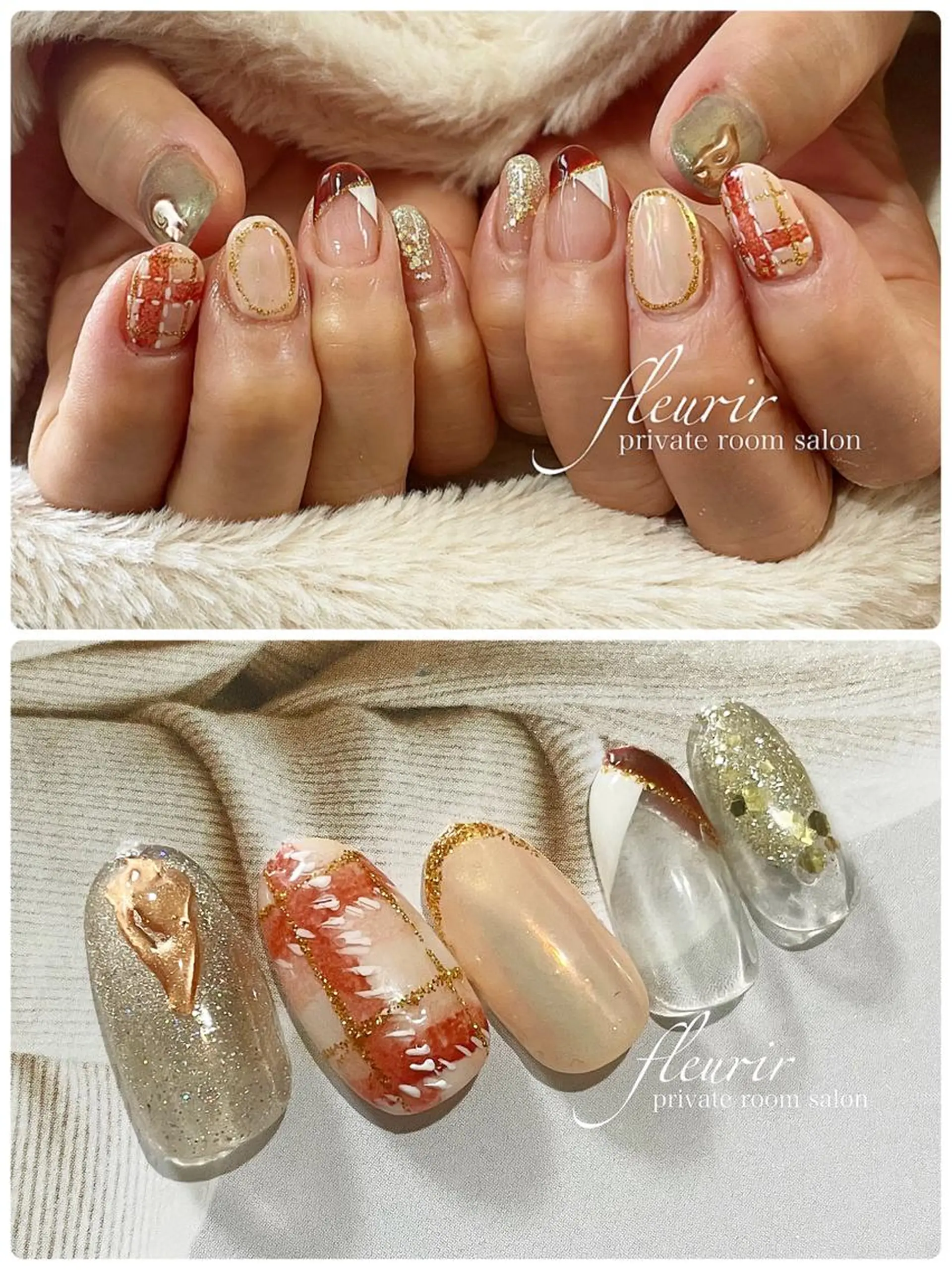 ネイル フレンチネイル ラメ(グリッター) マグネットネイル フルリール 【プライベートサロンのネイルデザイン