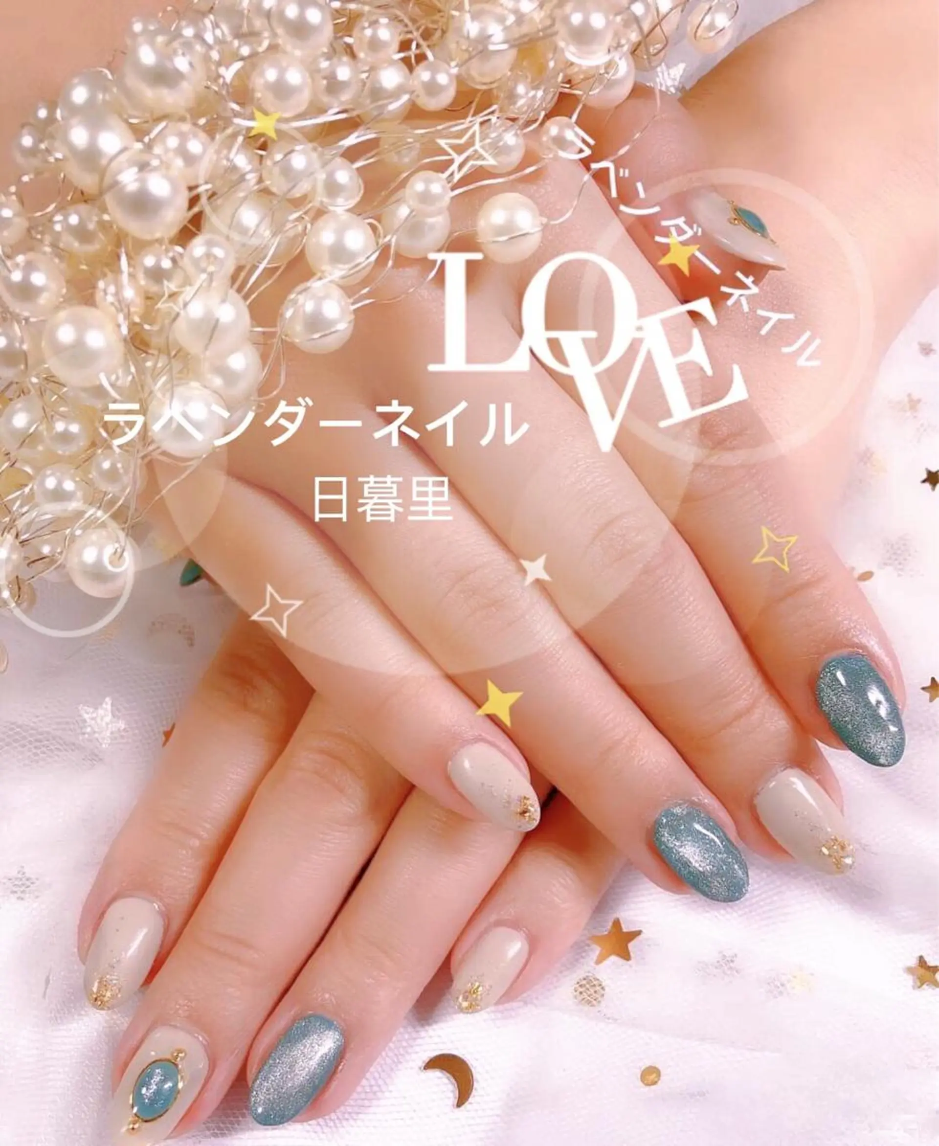 ネイル ラベンダー💖日暮里 ルル💖ネイルのネイルデザイン