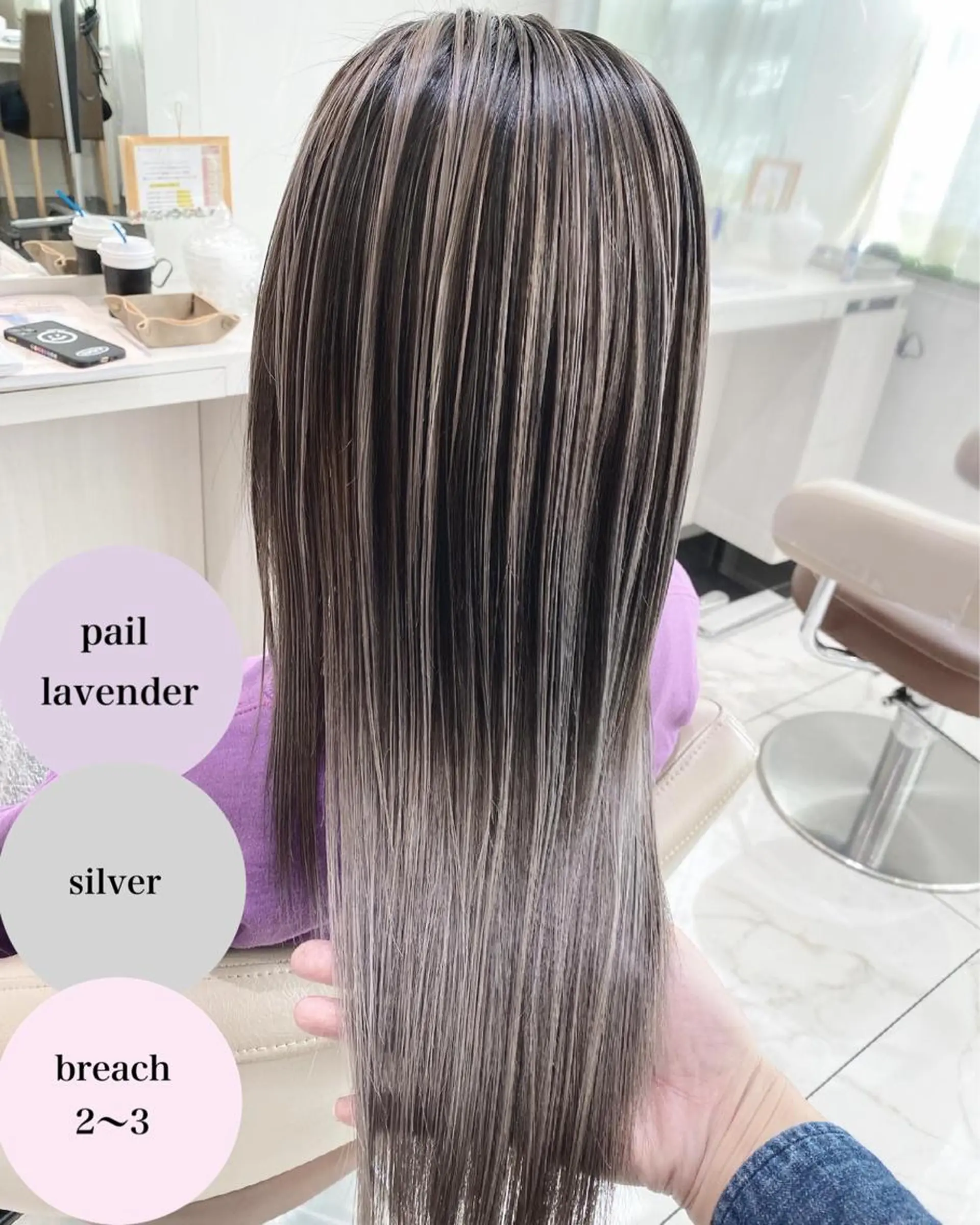 ロング カラー バレイヤージュ 髪質改善 レイヤーカット カット ヘアカラー トリートメント 山崎俊輔/髪質改善 /バレイヤージュのヘアスタイル