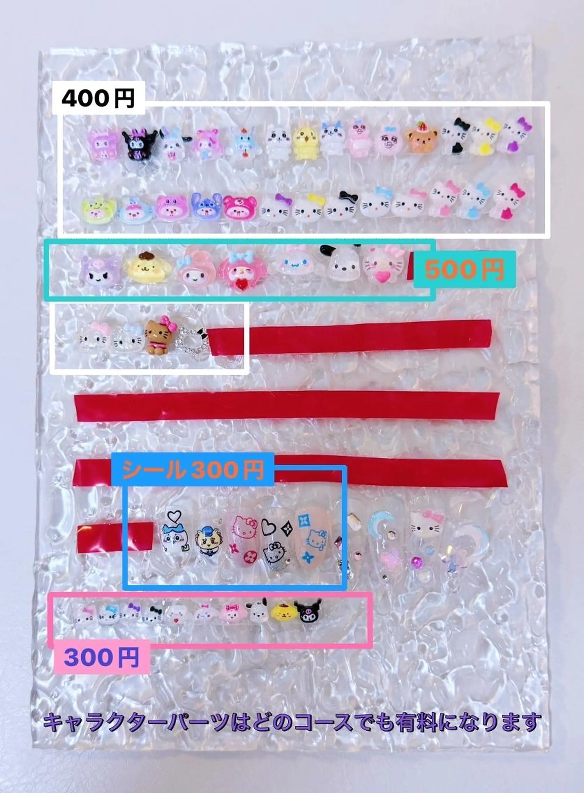 ネイル 🩵Yun nail Salon 🩵のネイルデザイン