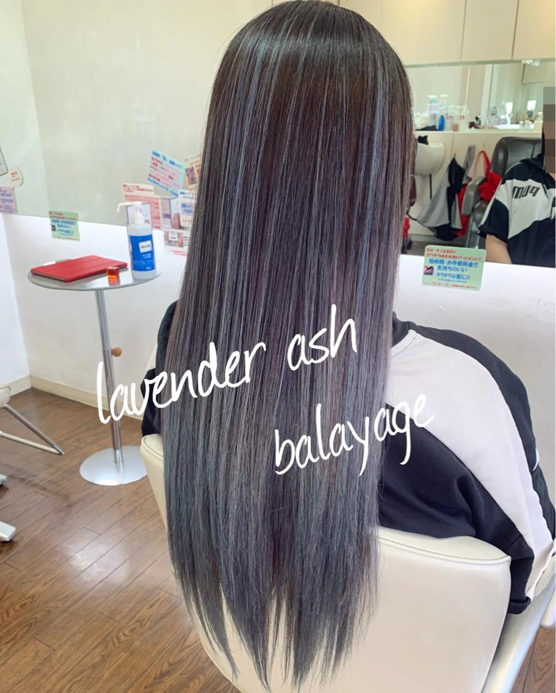 ロング カラー アッシュ バレイヤージュ ラベンダーカラー ラベンダーアッシュ レイヤーカット ヘアカラー GLAD 萩原のヘアスタイル