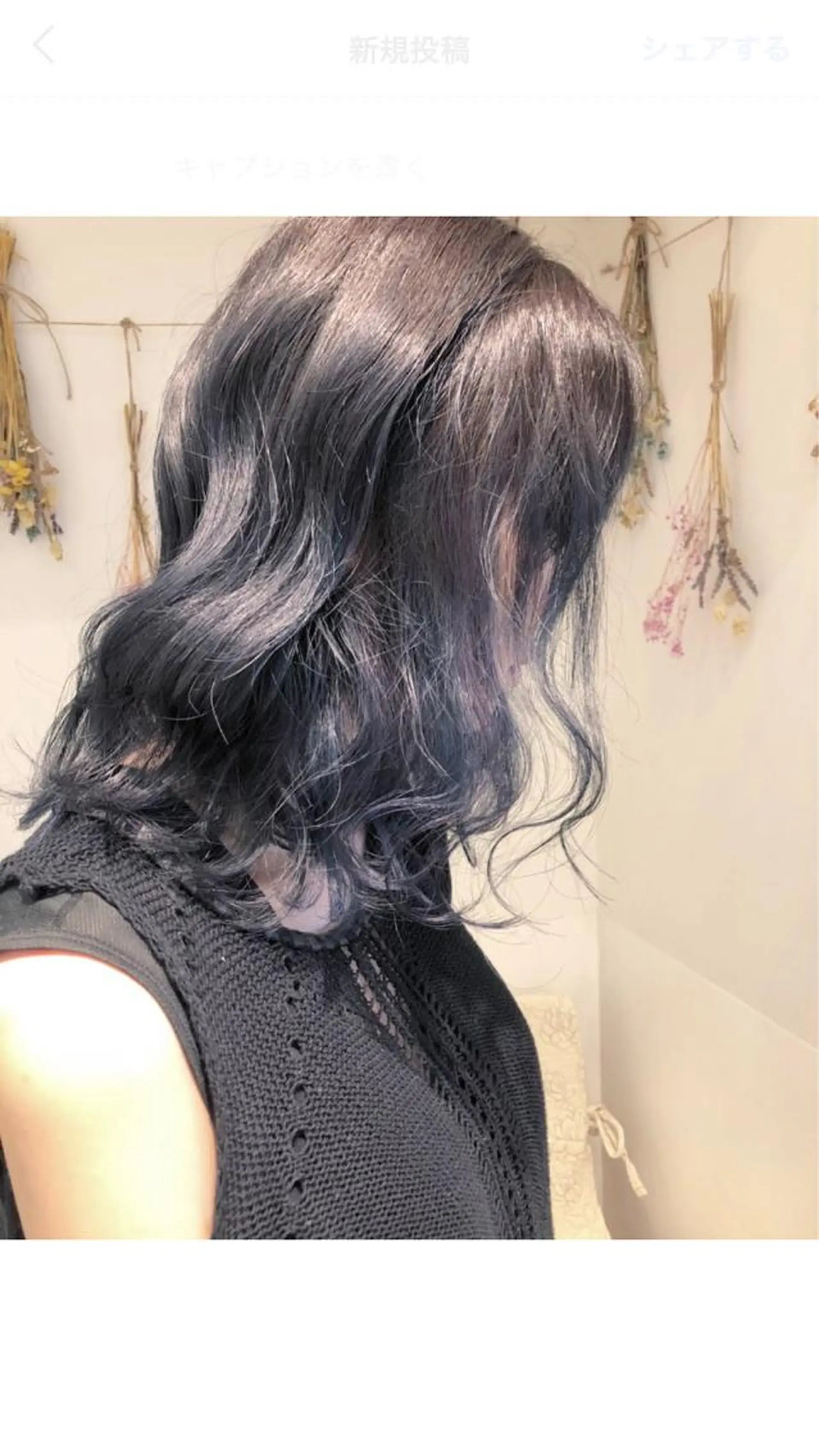 ミディアム カラー 黒髪 ブルーカラー ブルーブラック パープルカラー はだゆうき @hadadan08のヘアスタイル