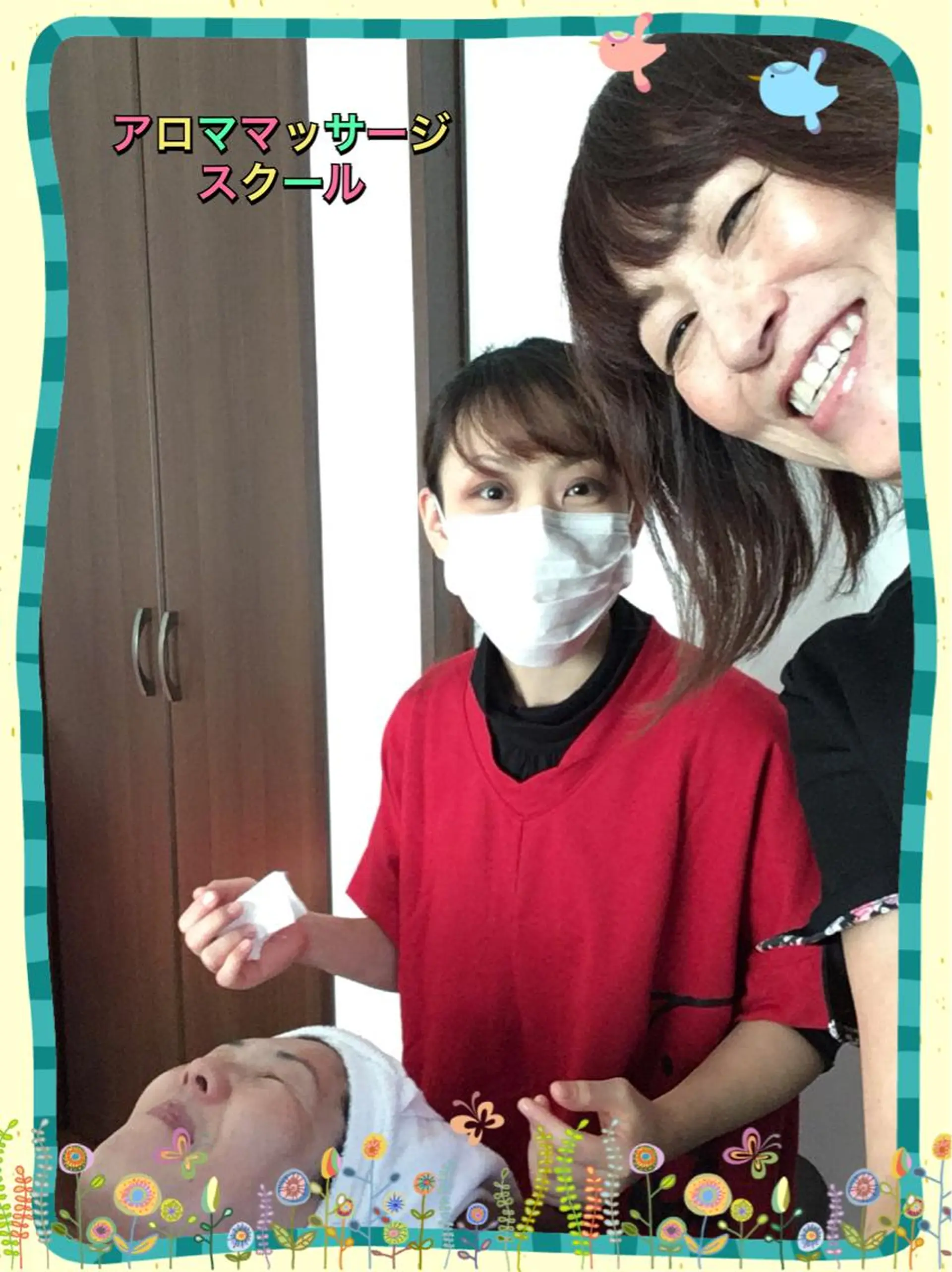 癒し空間 Anela所属・藤崎 羊子華のエステ・リラクイメージ