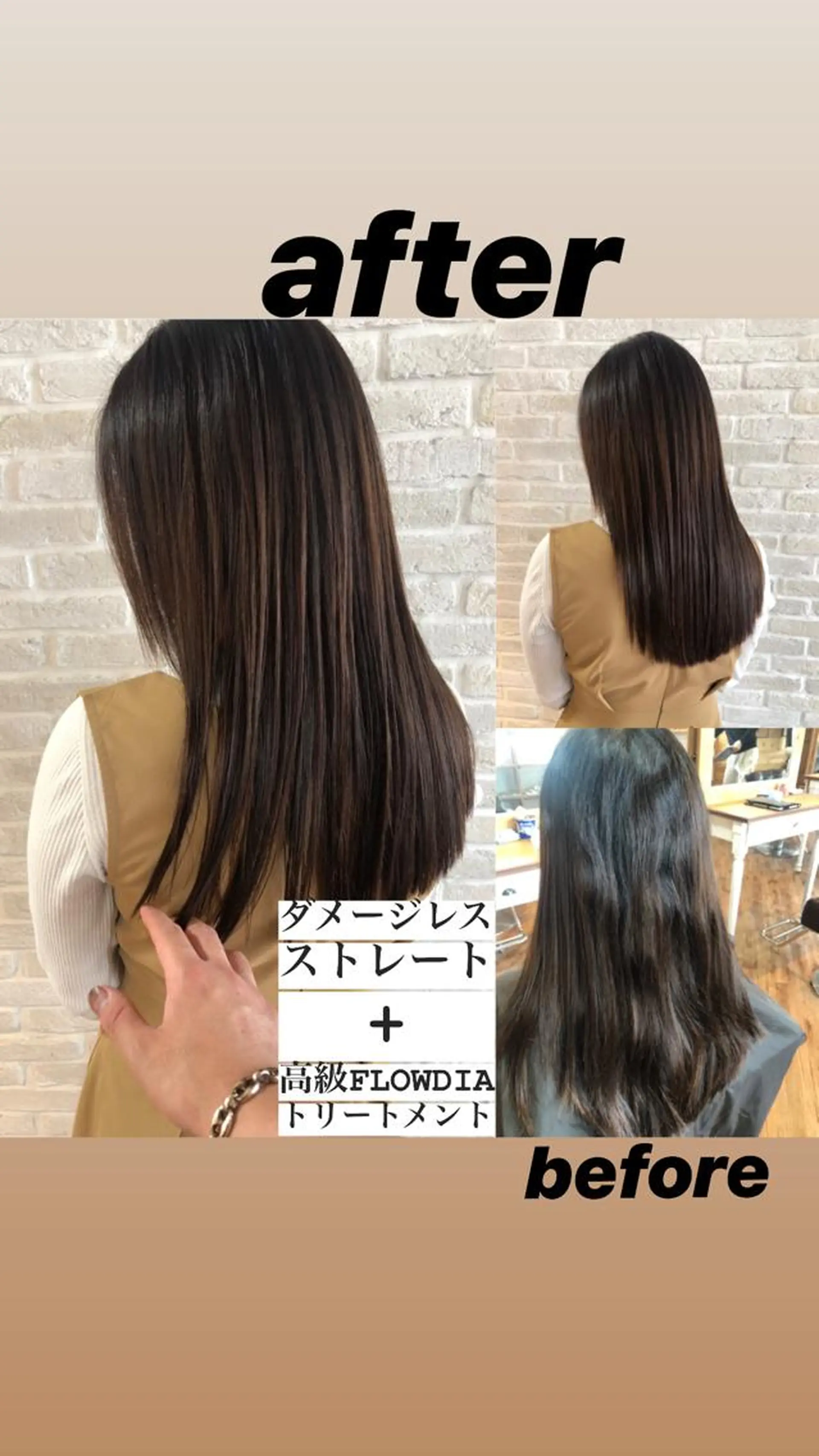 セミロング hair salon Ranun髪質改善のヘアスタイル