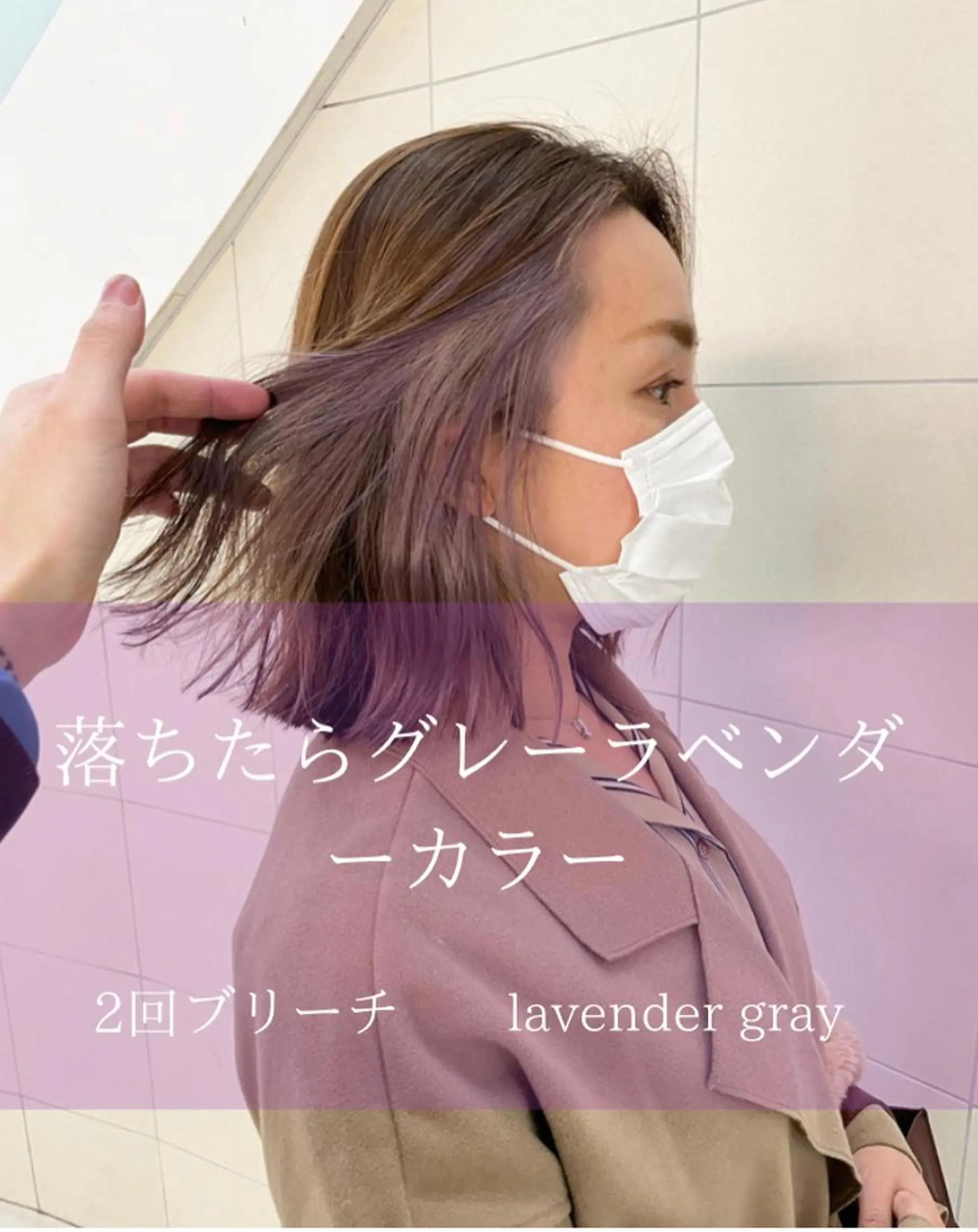 ショート カラー カット ヘアカラー ケアブリーチ/ エクステ/レイヤーのヘアスタイル