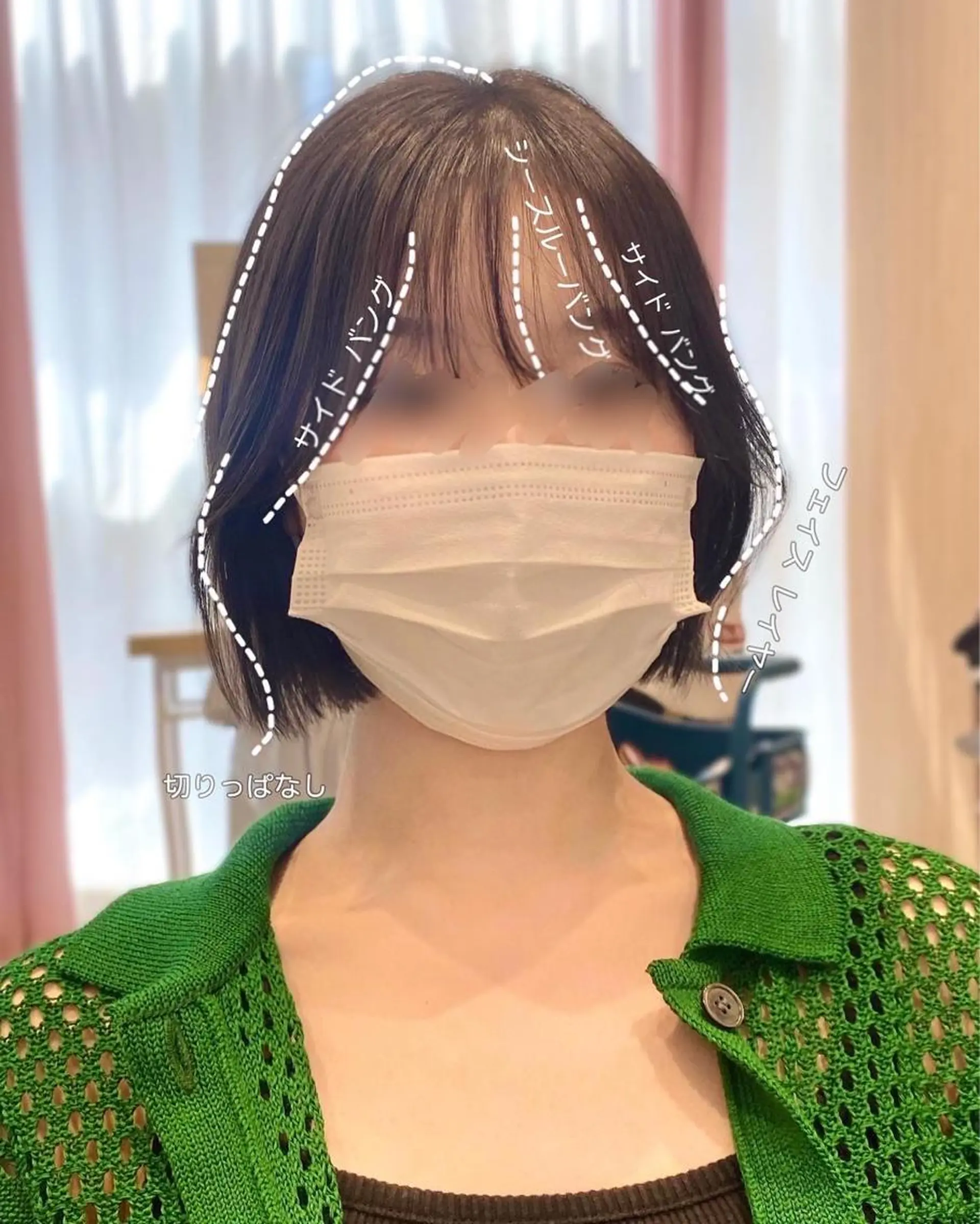 ショート カラー パーマ ヘアアレンジ カット 小野寺瑞希 /最小顔カットのヘアスタイル