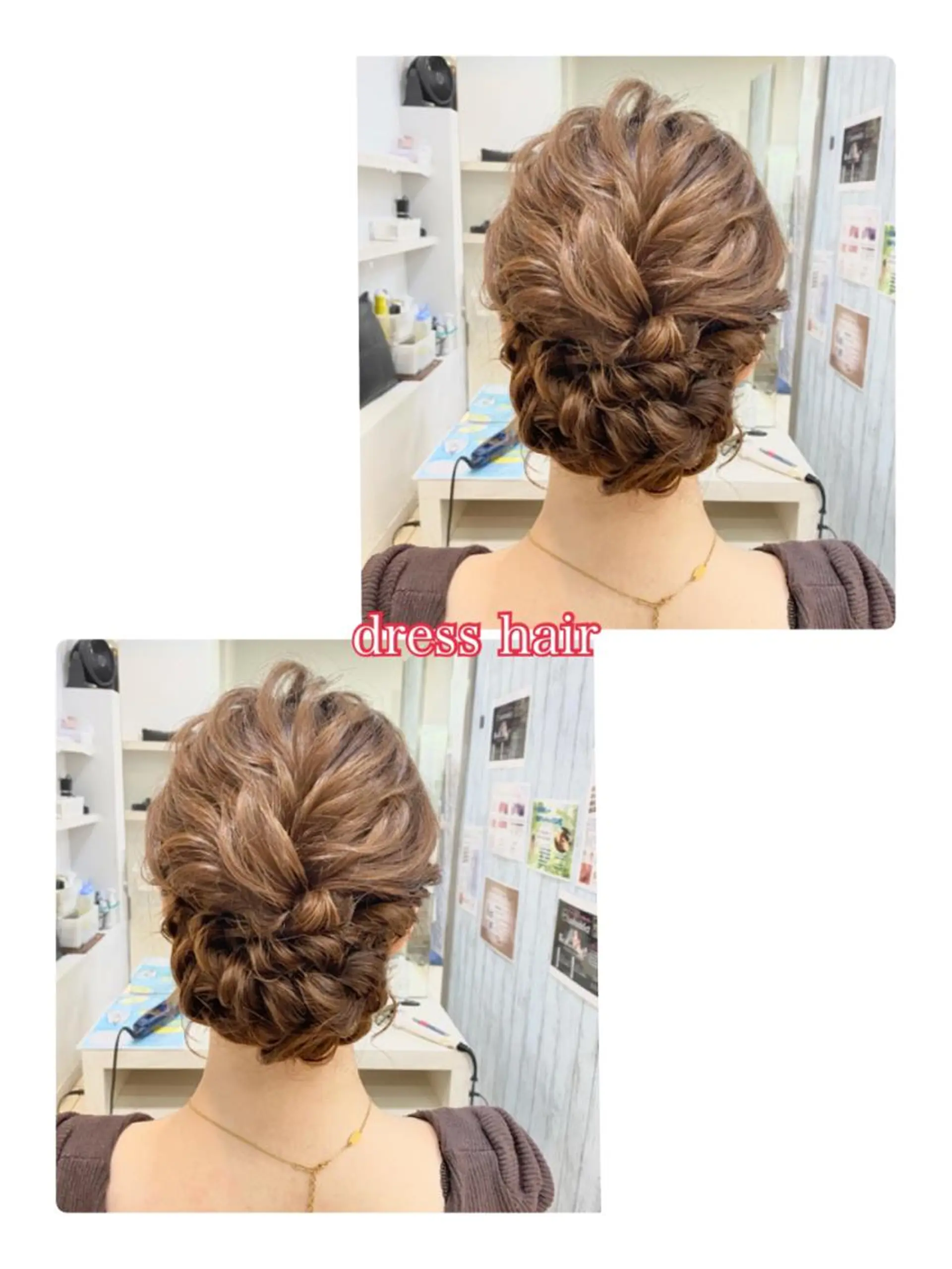 ヘアアレンジ 🌷愛されヘア🌷 伊藤　万裕のヘアスタイル