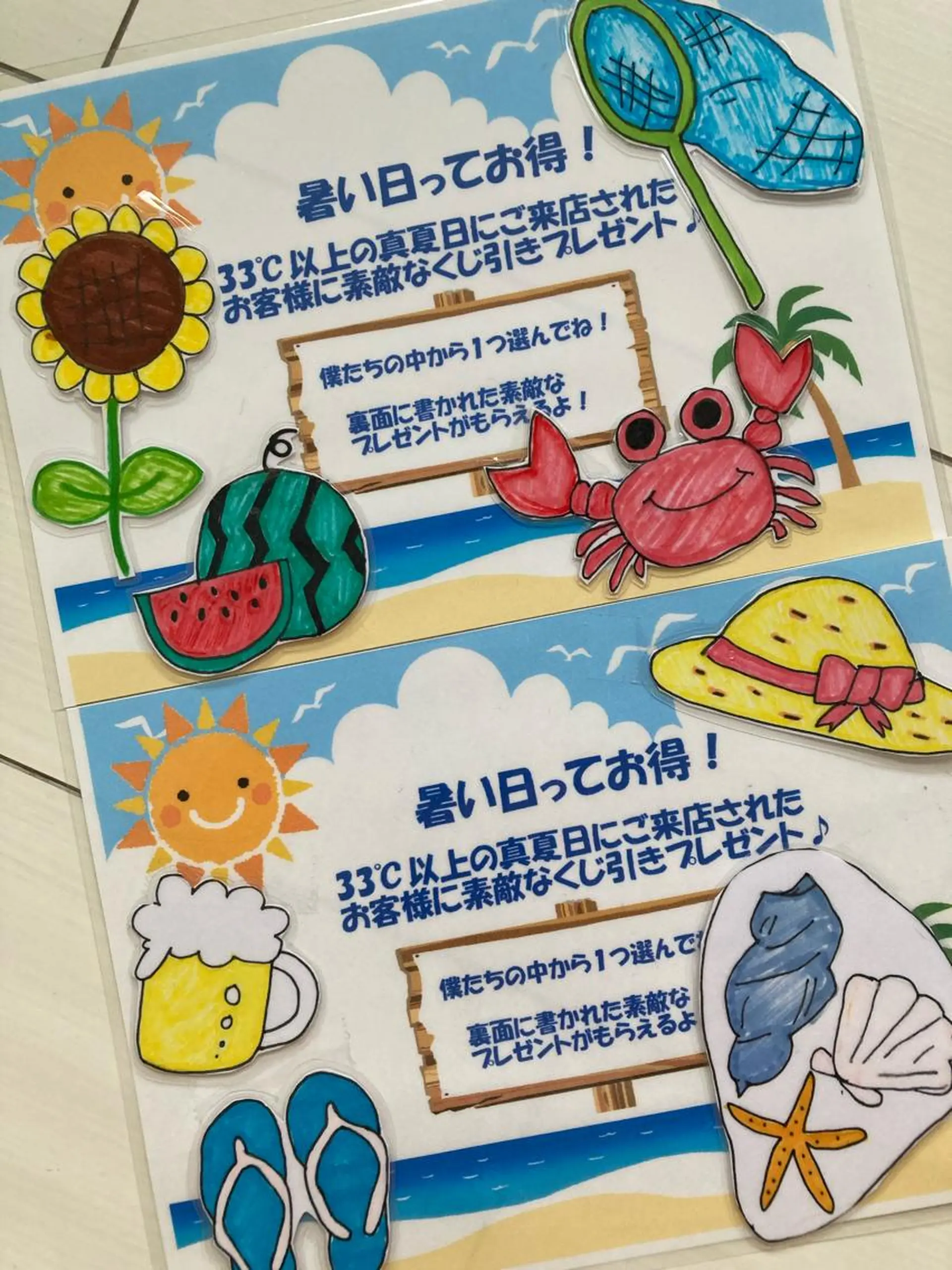 岩井 秋子のエステ・リラクイメージ