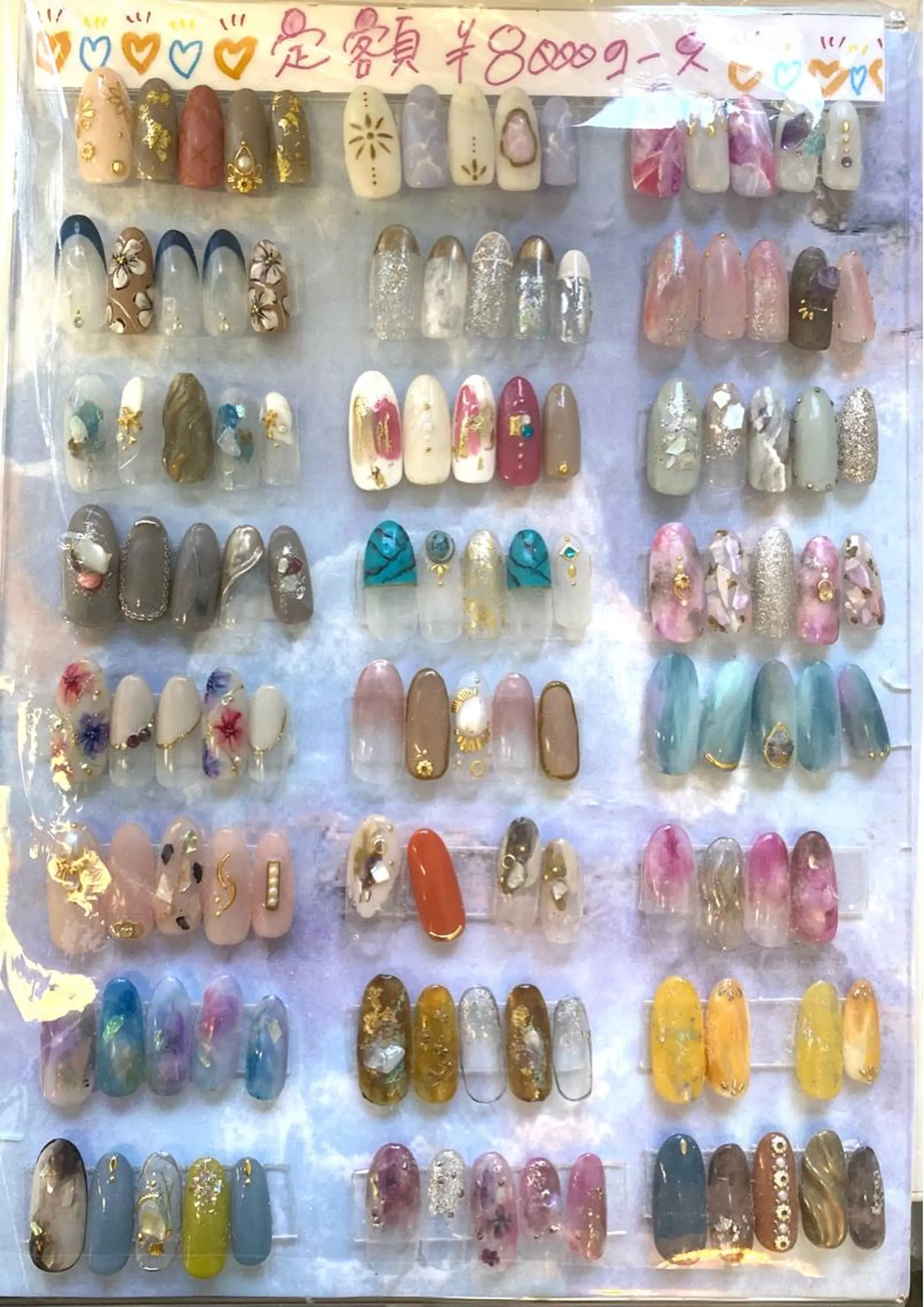 ネイル 🌻ひまり🌻 ネイルのネイルデザイン