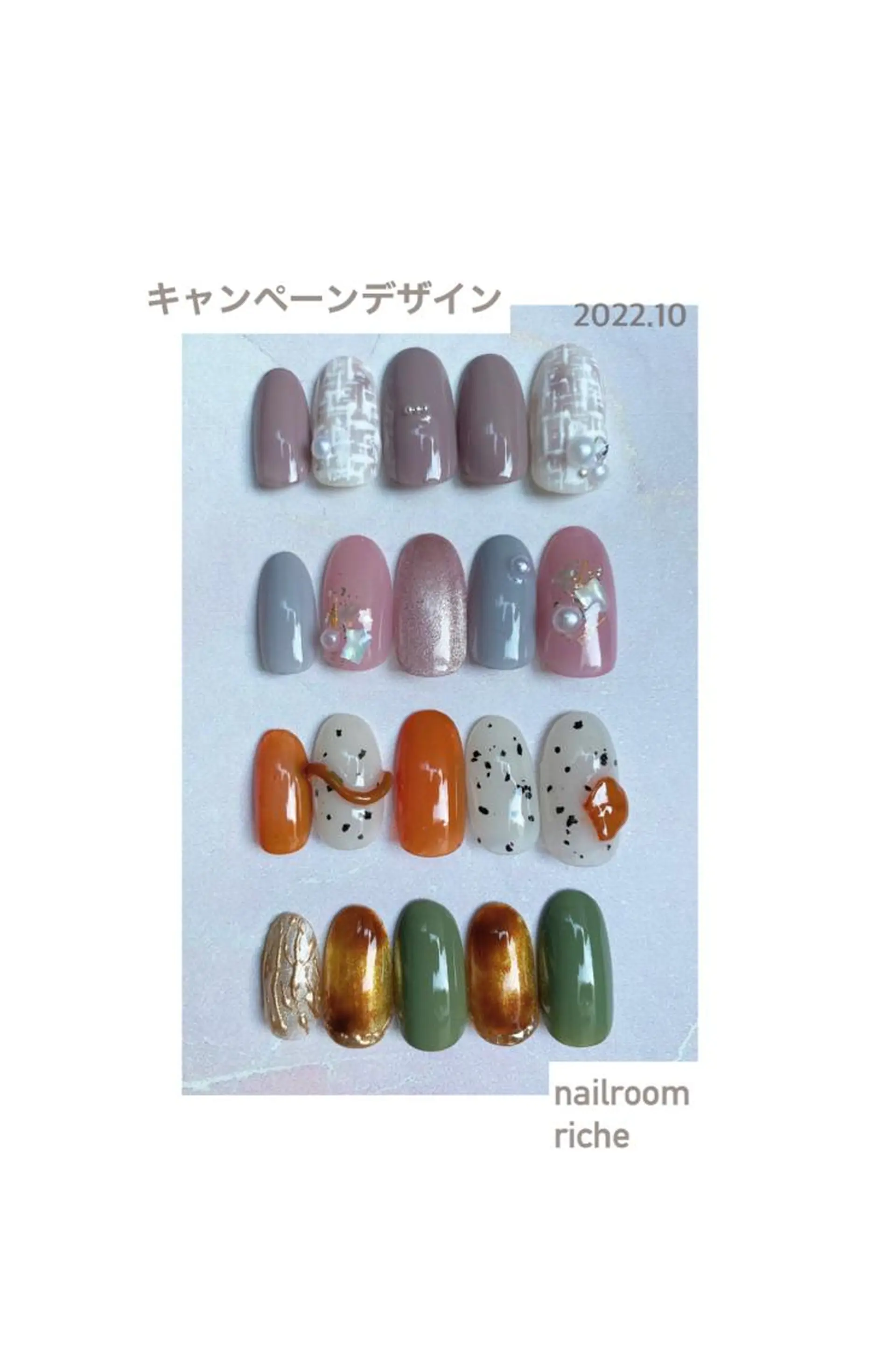 ネイル ハンドネイル nailroom richeのネイルデザイン