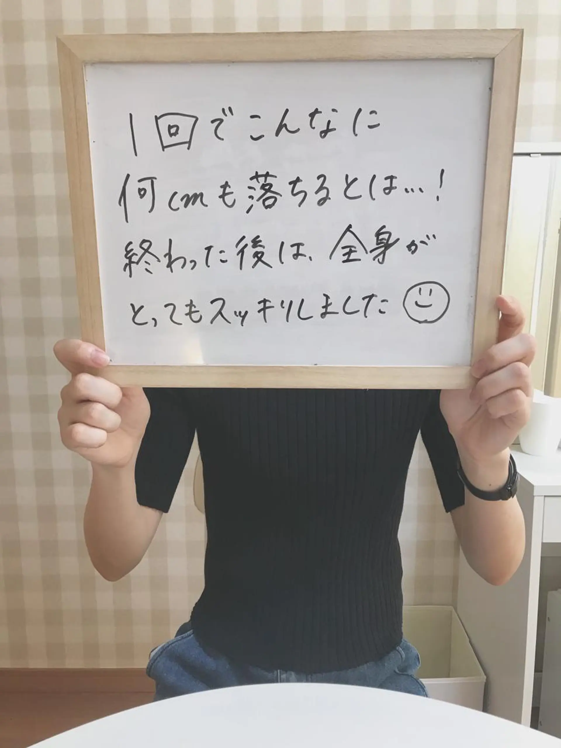 biloop所属・《痩身×疲労改善》 BILOOPのエステ・リラクイメージ