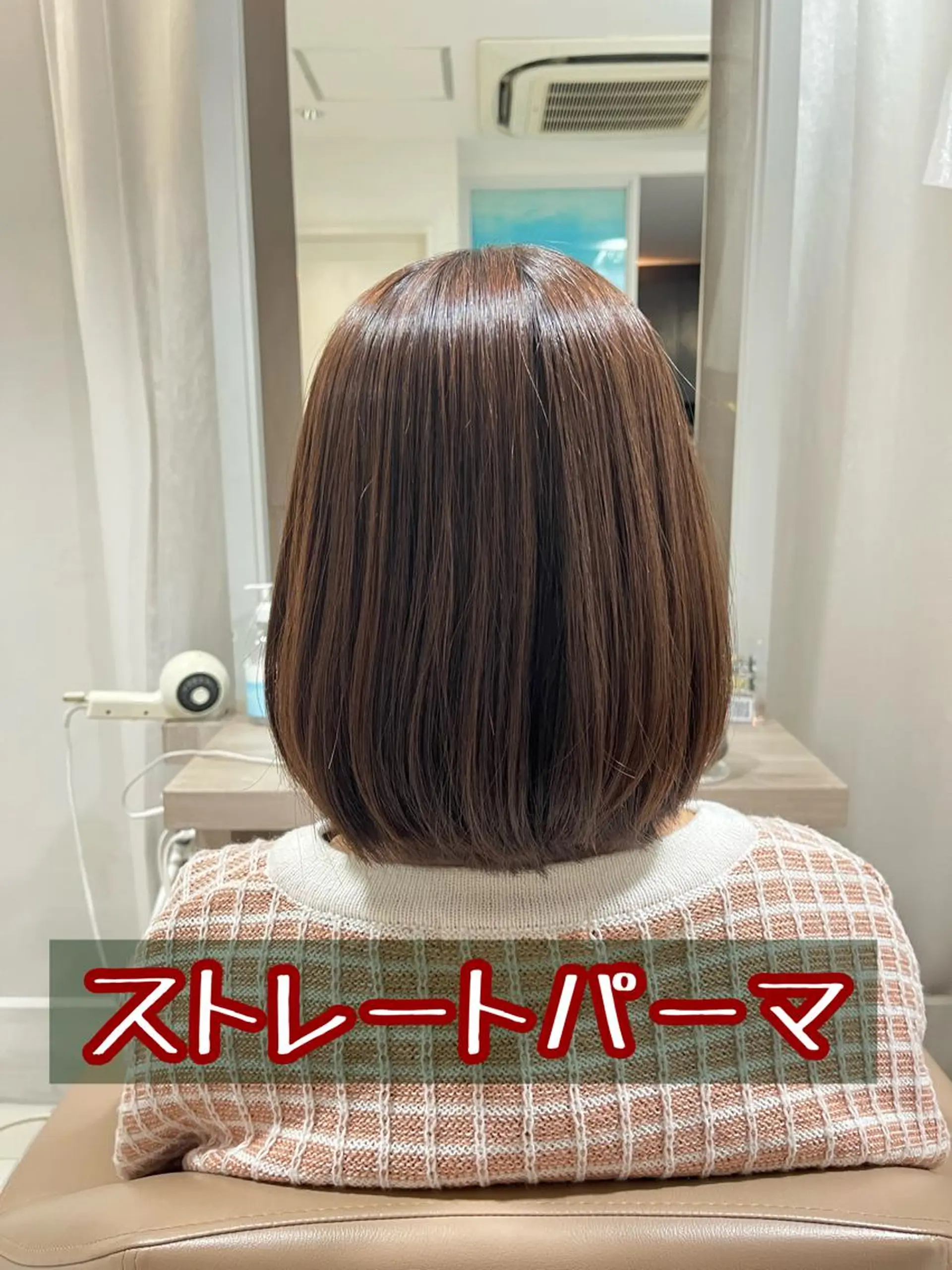 ショート Hair salon sui所属・髪質改善ストレート 🫧拓馬のヘアスタイル