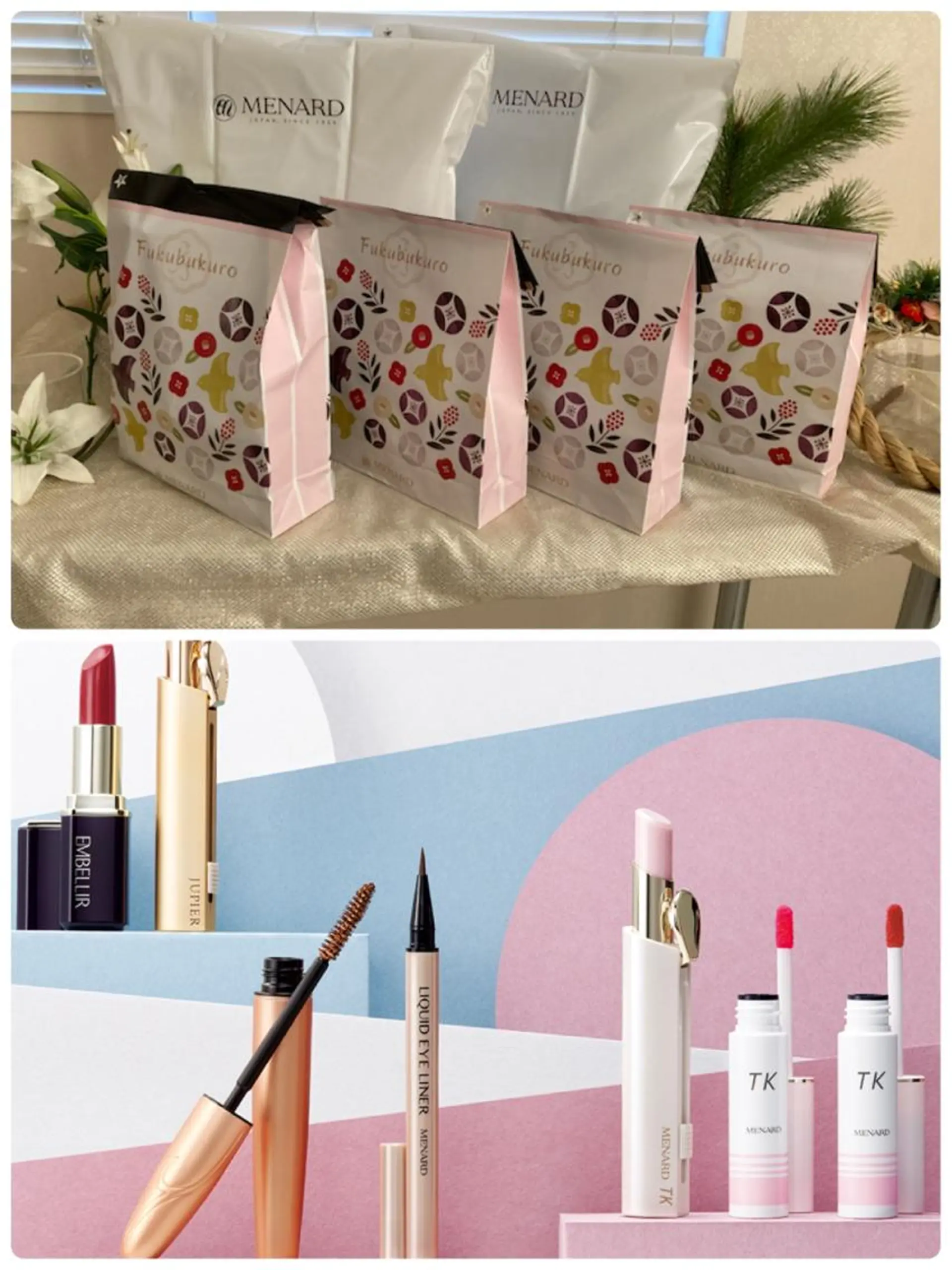 岩井 秋子のエステ・リラクイメージ