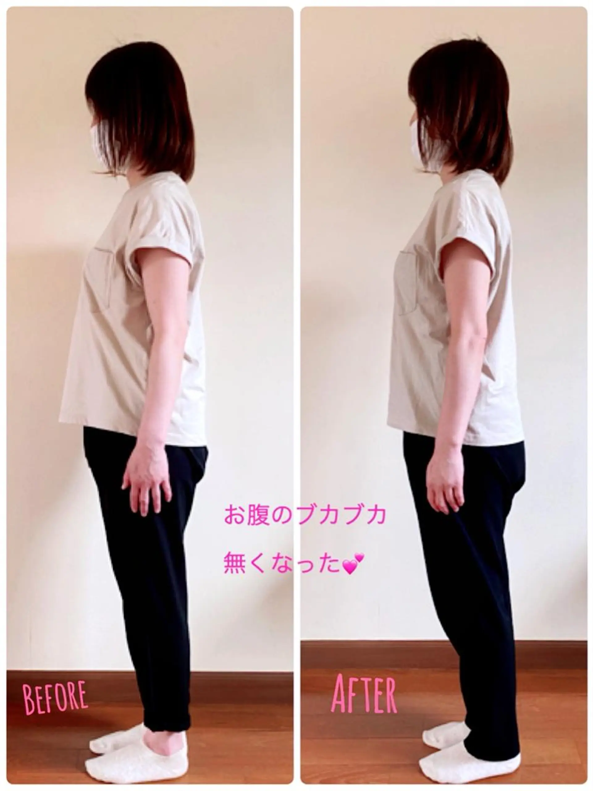 Anne’s happyBonesのエステ・リラクイメージ