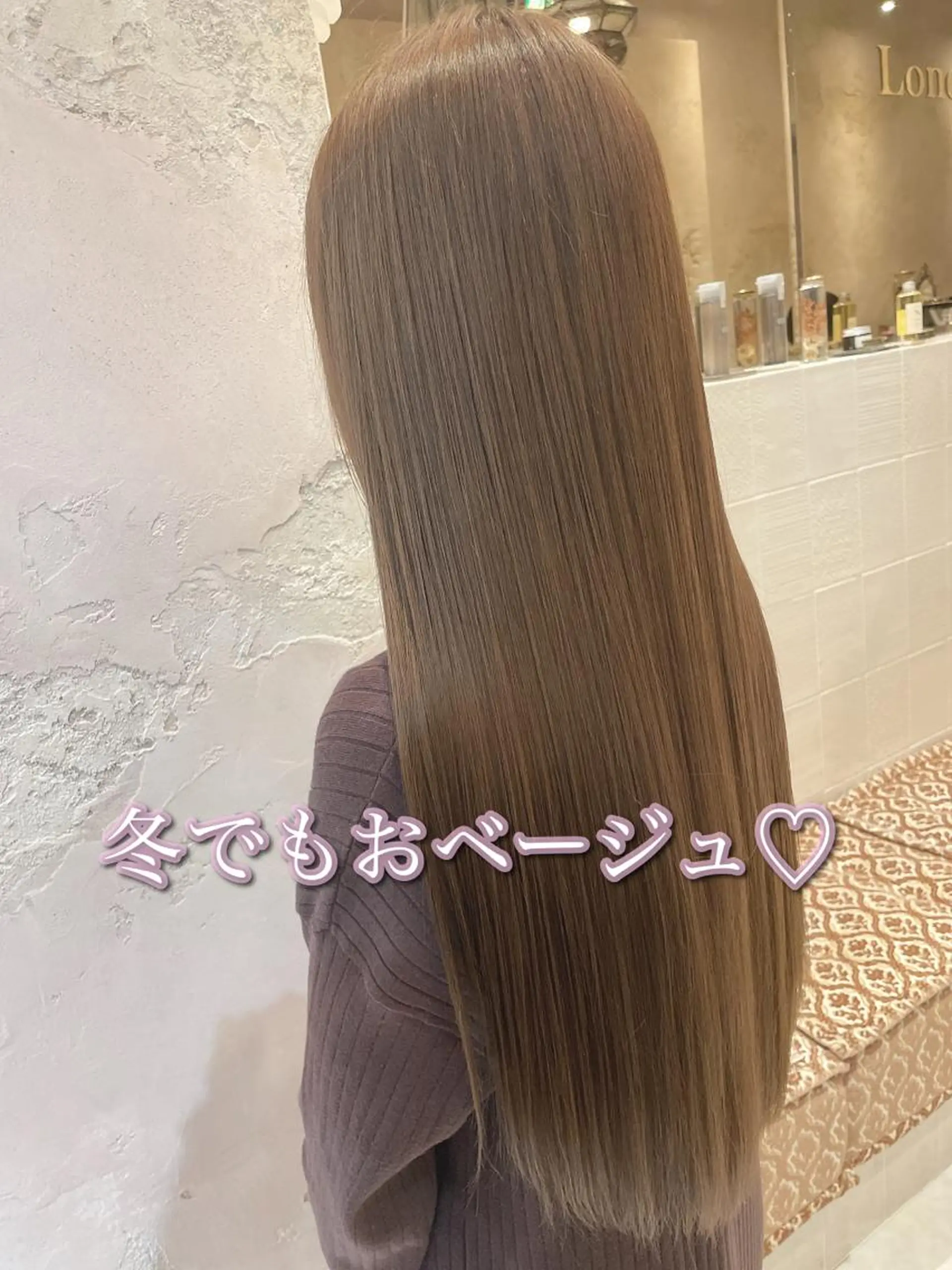 セミロング カット ヘアカラー トリートメント ボンドストーリーノヴァ所属・縮毛矯正・髪質改善 ❣️三浦正也のヘアスタイル