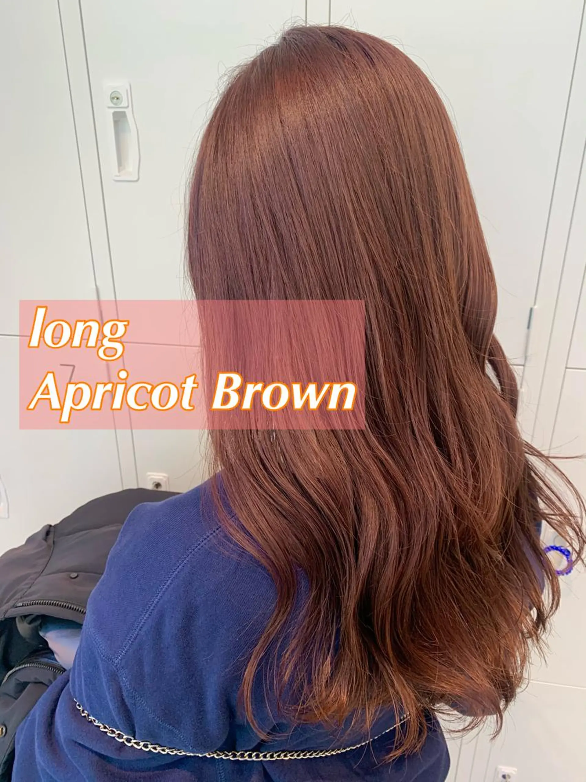 ロング カラー アプリコットブラウン ブラウンカラー オレンジ ピンクカラー ヘアカラー トリートメント Kana 🍋 ハイトーン【高円寺】のヘアスタイル