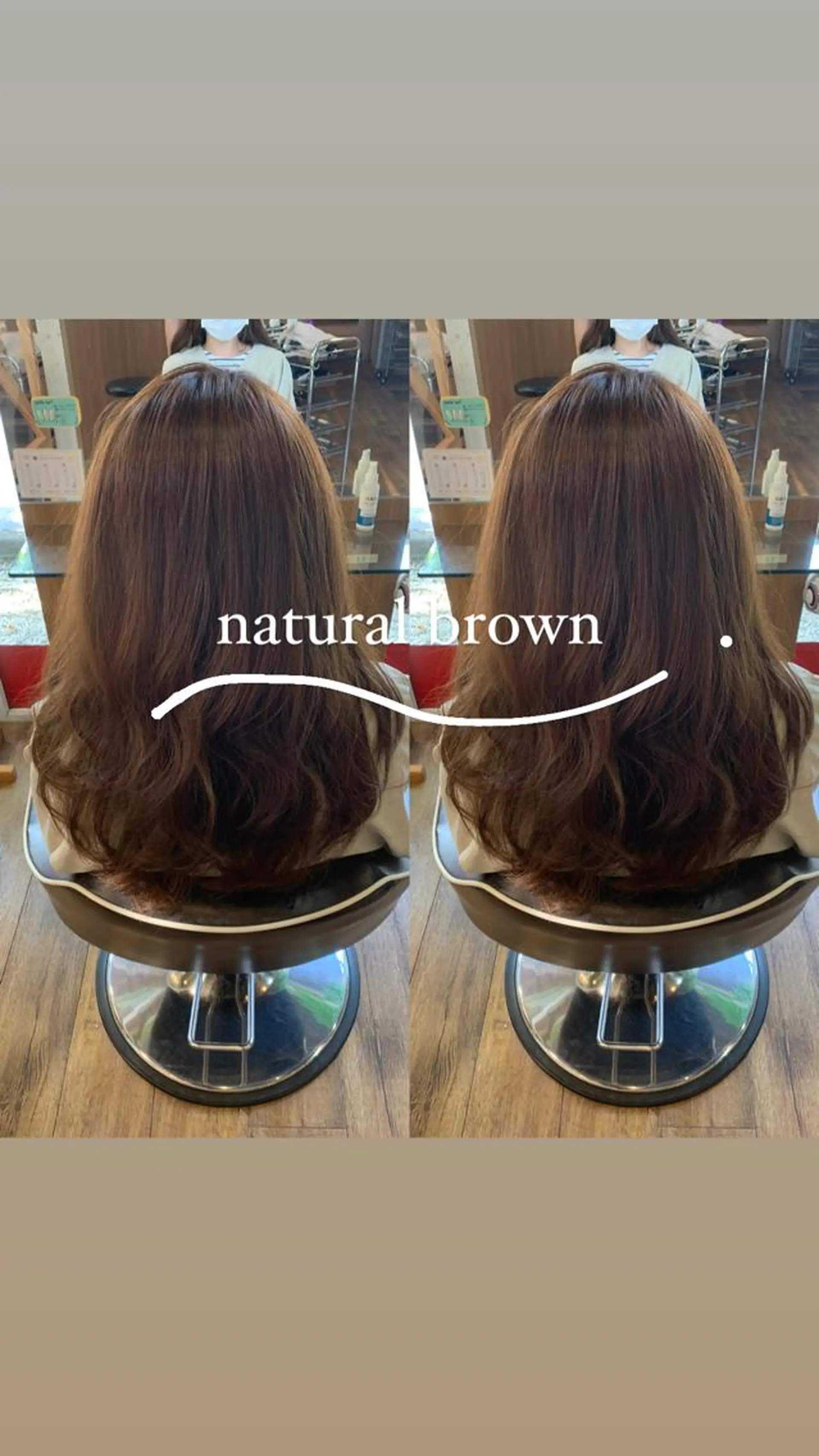 カラー 🐸鈴木 綾乃🐸のヘアスタイル