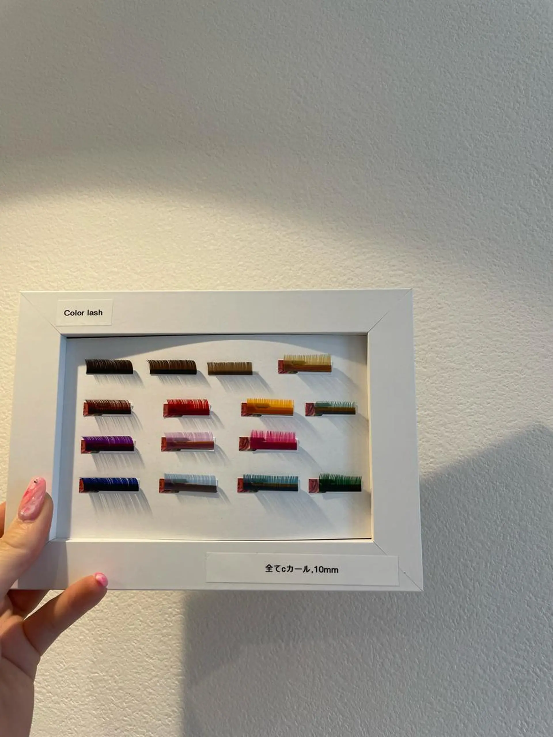 マツエク・マツパ 束感まつ毛/ネイル/ LED♥KIRARAのマツエク・マツパデザイン