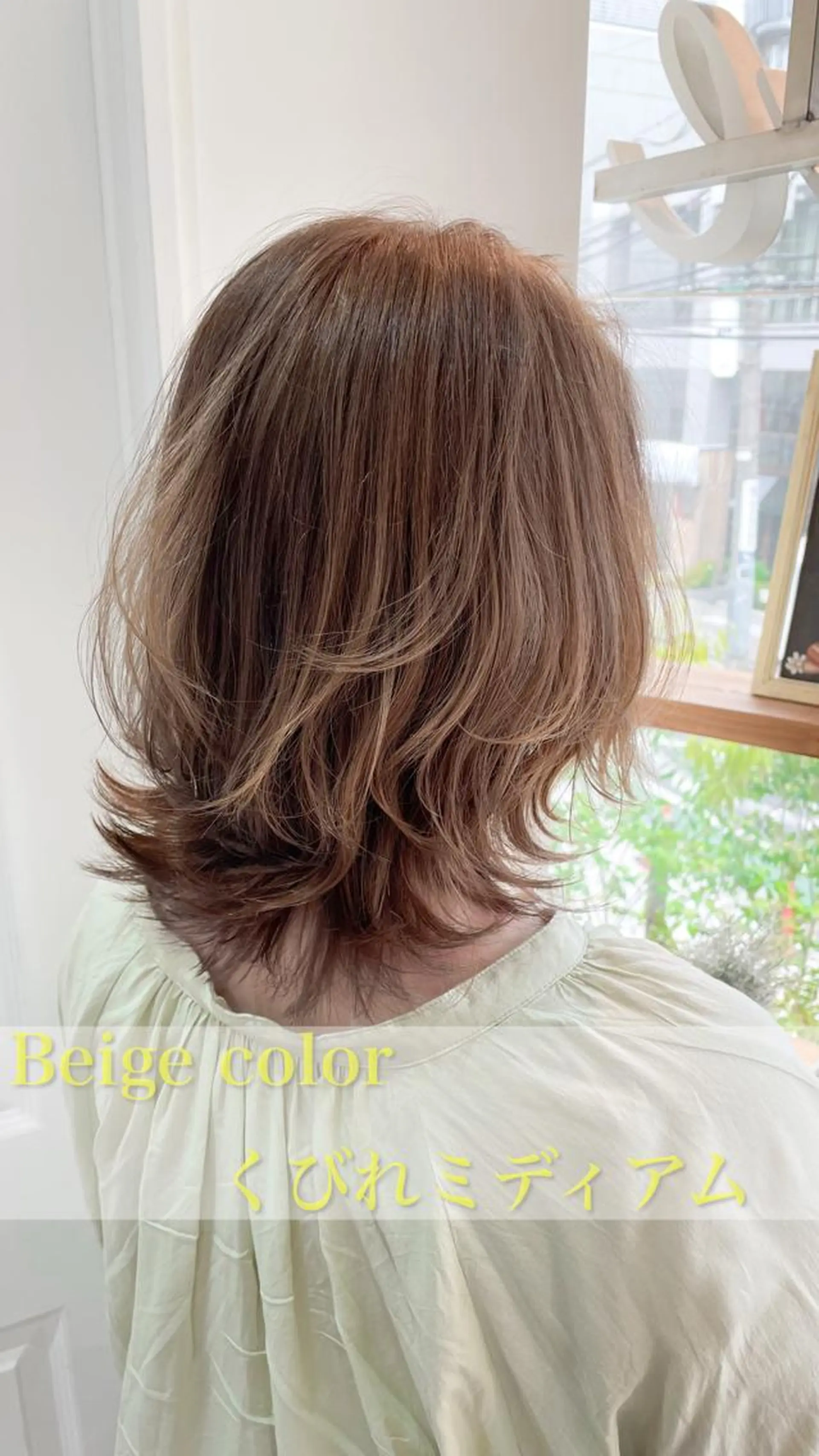 ミディアム くびれヘア ひがし　まさし JYUNESU副代表のヘアスタイル