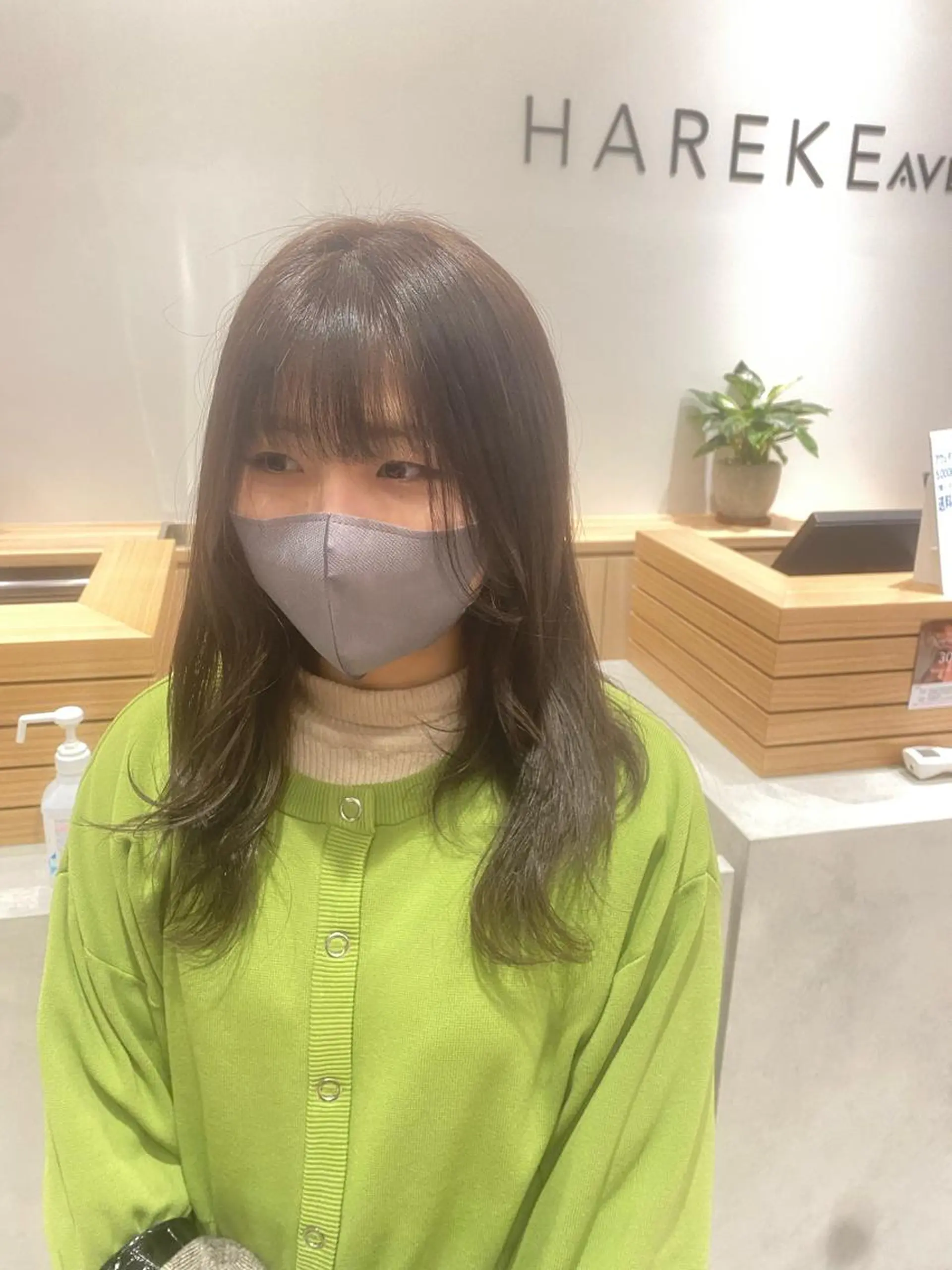 セミロング カラー ヘアアレンジ 加藤 愛実のヘアスタイル