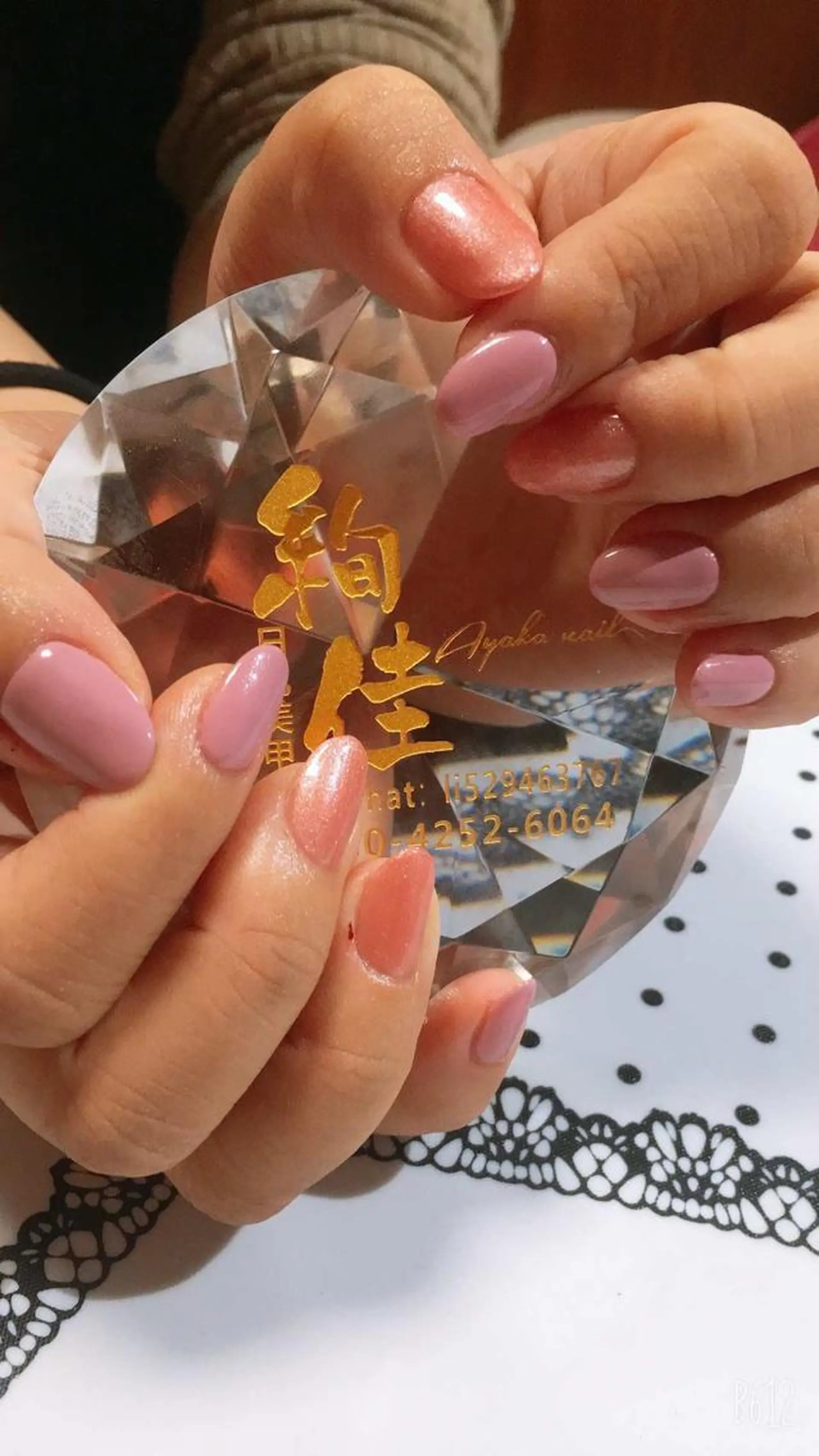 ネイル 絢佳 nailのネイルデザイン