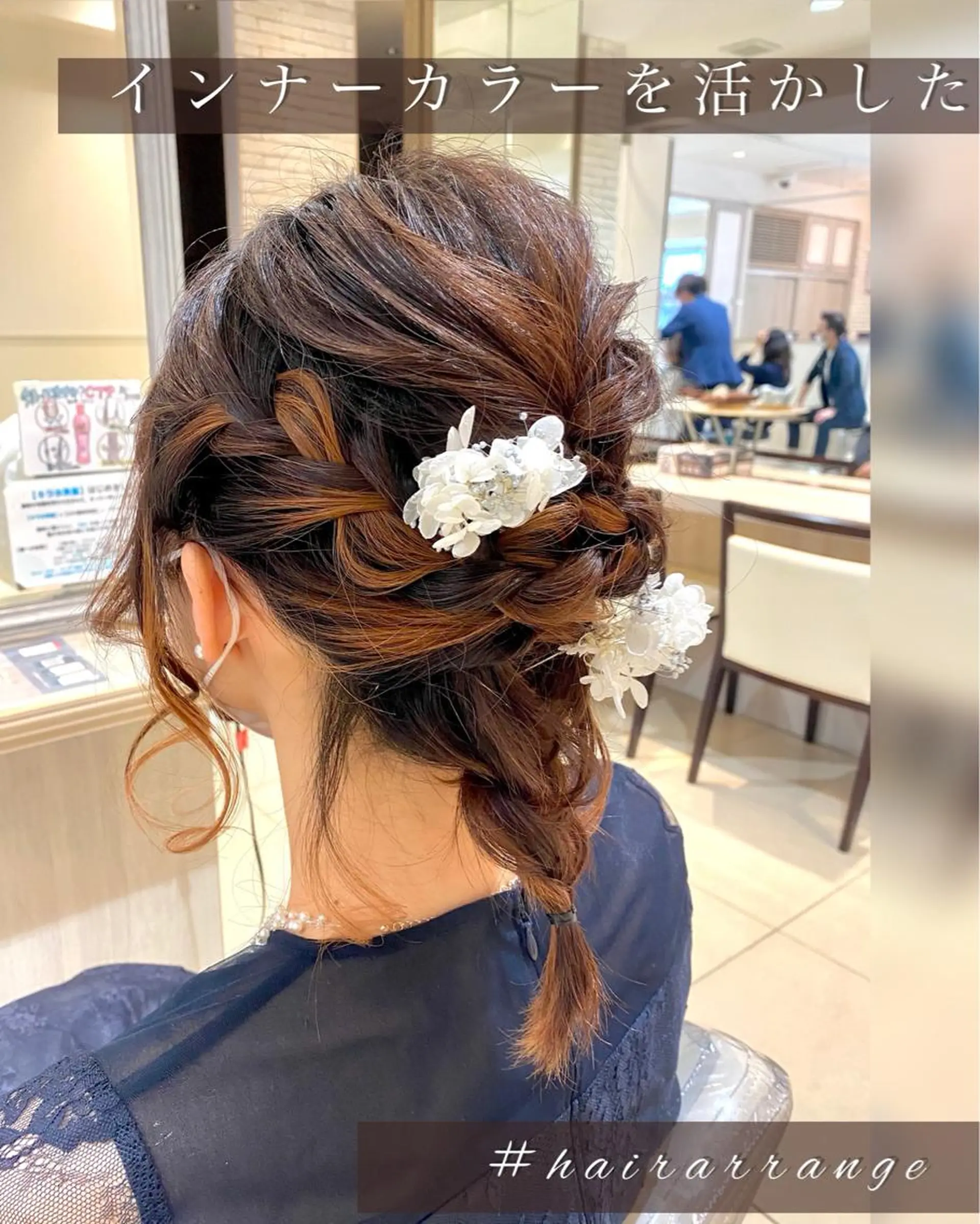 ヘアアレンジ ヘアセット Dxxxx III所属・女性目線の大人 メンズ*Ayakaのヘアスタイル