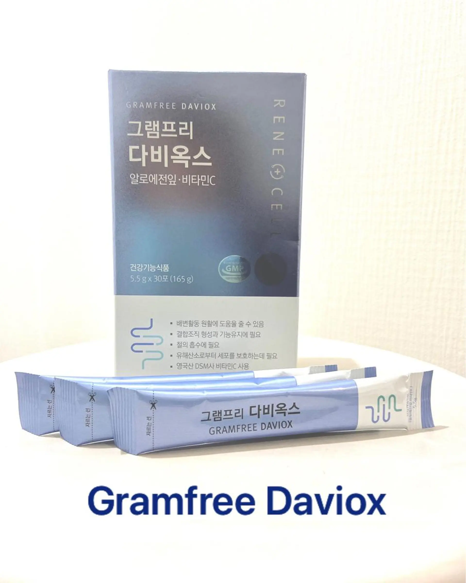 リュー・.ド・ボウテ所属・肌質改善サロン★ リュー・ド・ボウテのエステ・リラクイメージ