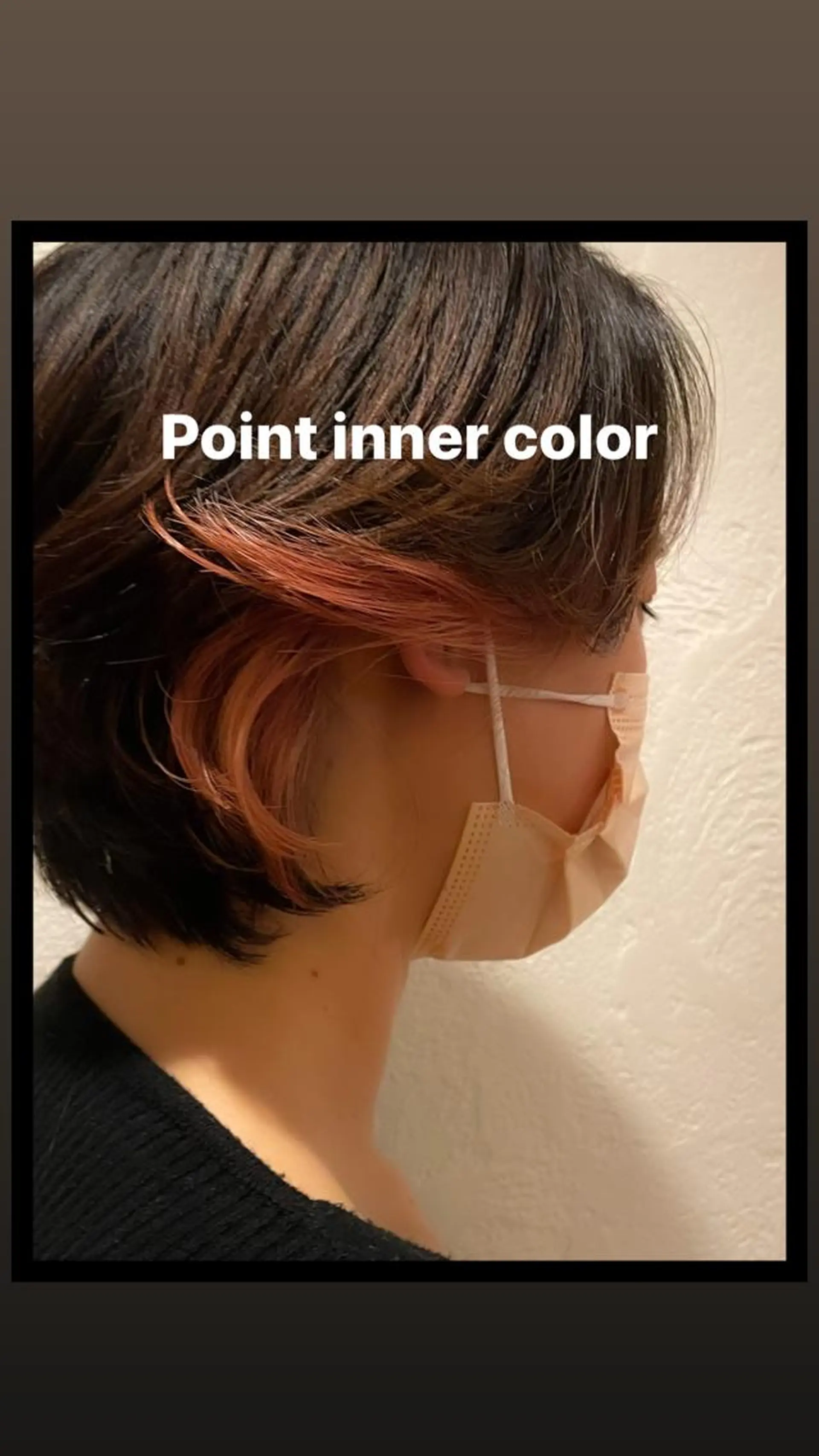 ショート カラー ショートボブ ボブ ショートヘア Hair&Make Cheri Cherie所属・松永 竜汰のヘアスタイル