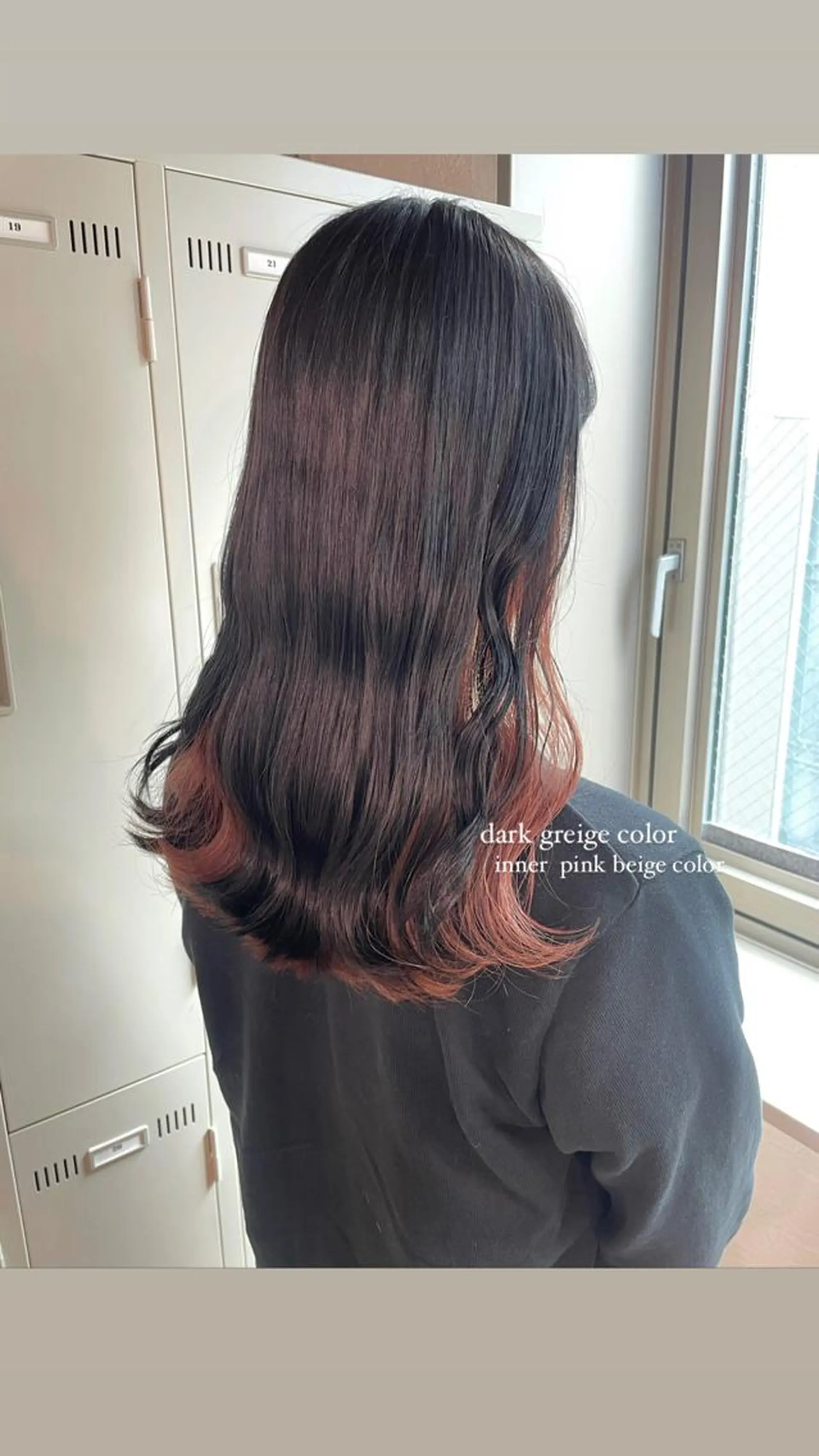 ロング カラー パーマ ヘアアレンジ メンズ キッズ ネイル マツエク・マツパ アイブロウ 透明感カラー・レイヤ ー🎀amika🎀のヘアスタイル