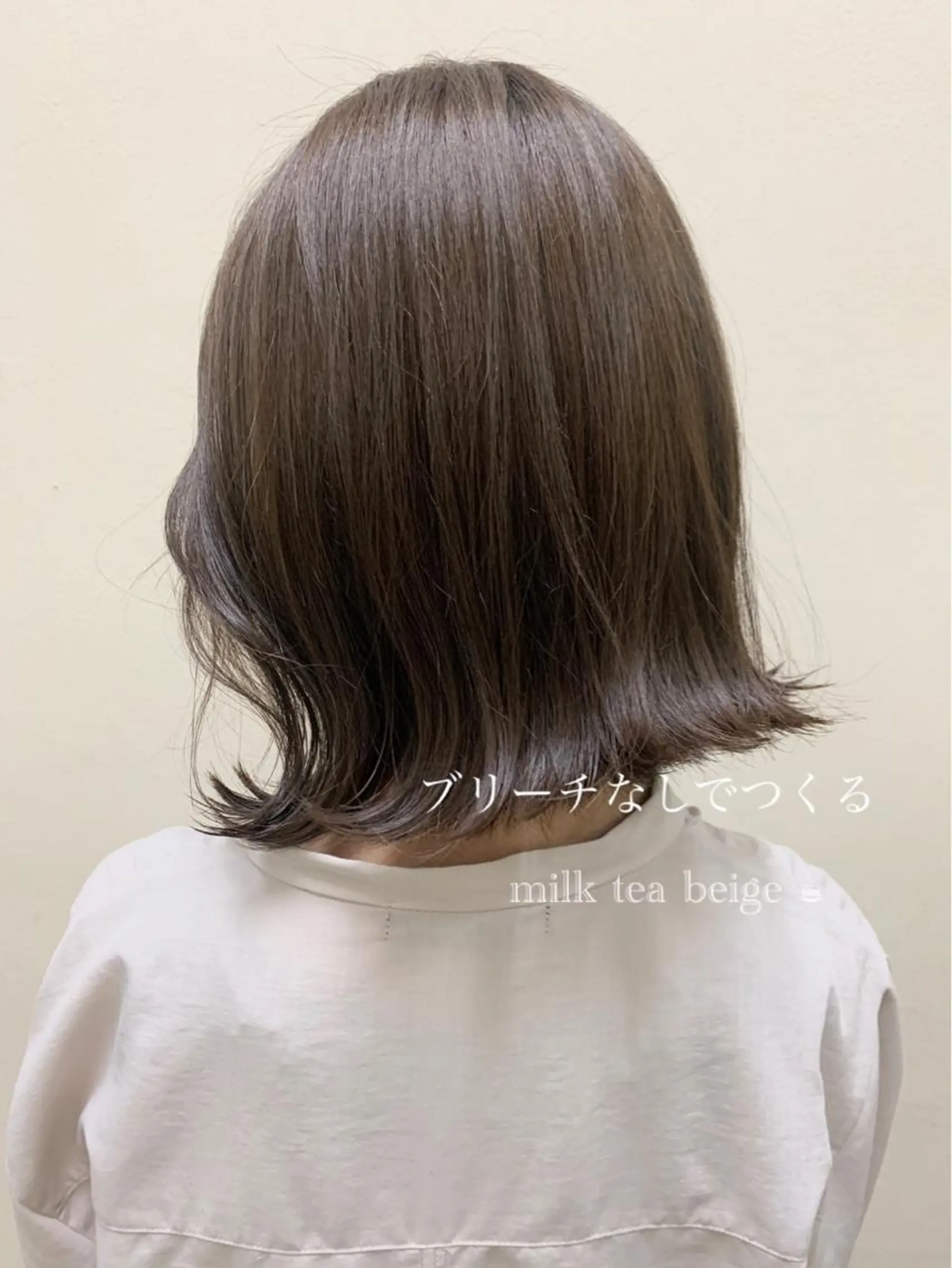 ショート ハイライト 髪質改善 レイヤーカット トリートメント ayaka 髪質改善レイヤー艶髪のヘアスタイル