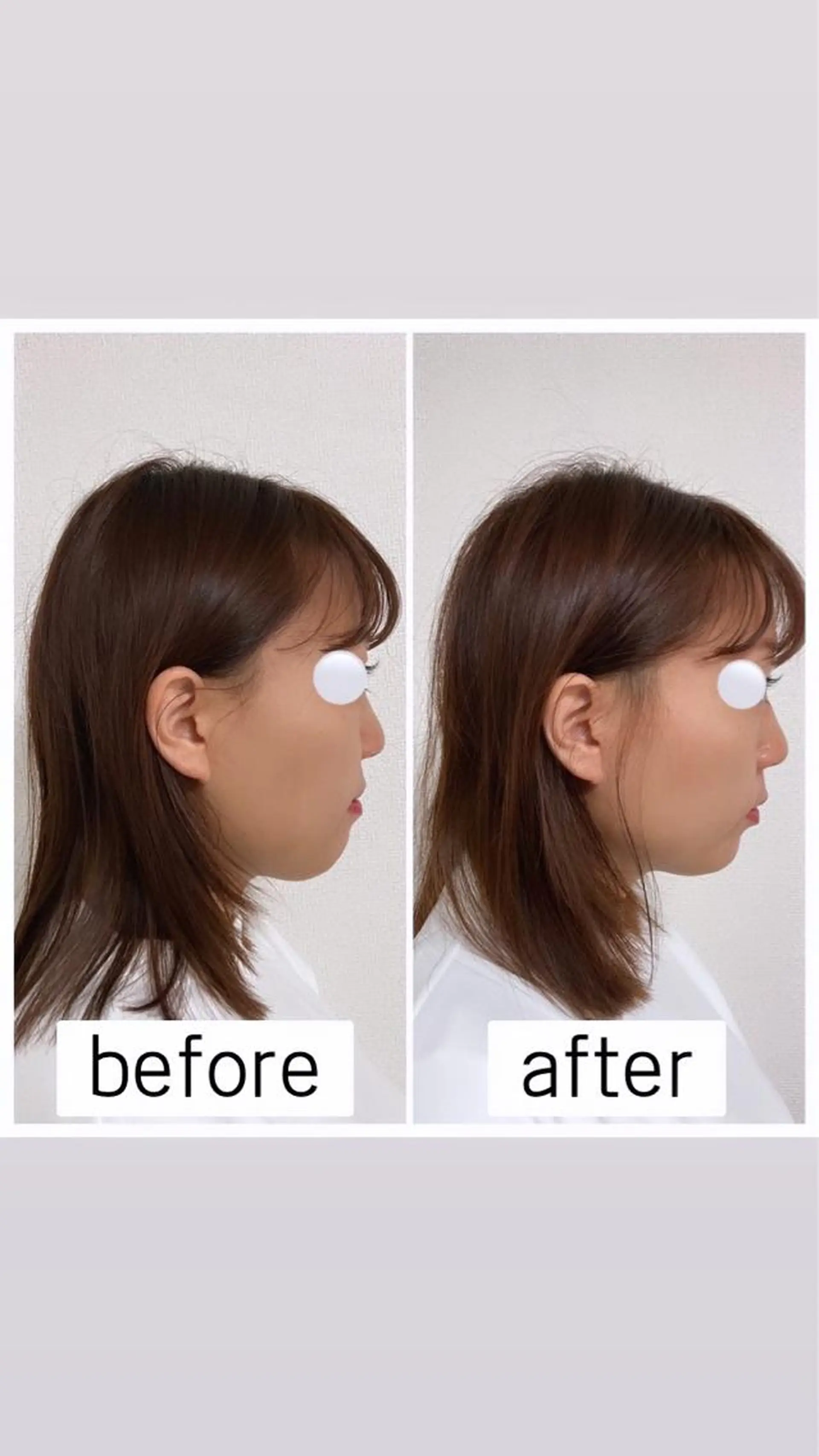 喜山 あつこのエステ・リラクイメージ