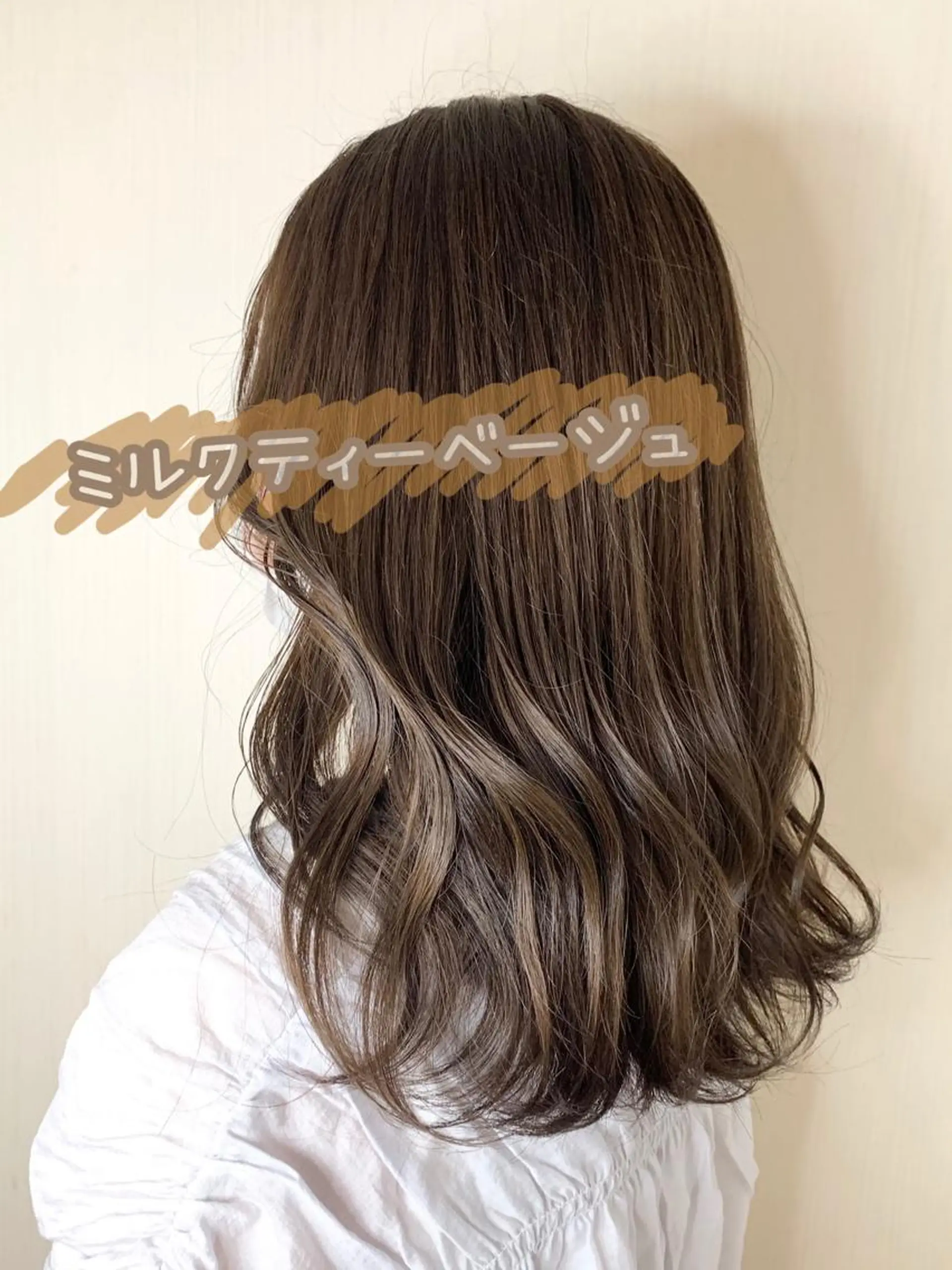 セミロング カラー ベージュカラー ブリーチ 菅野 愛のヘアスタイル