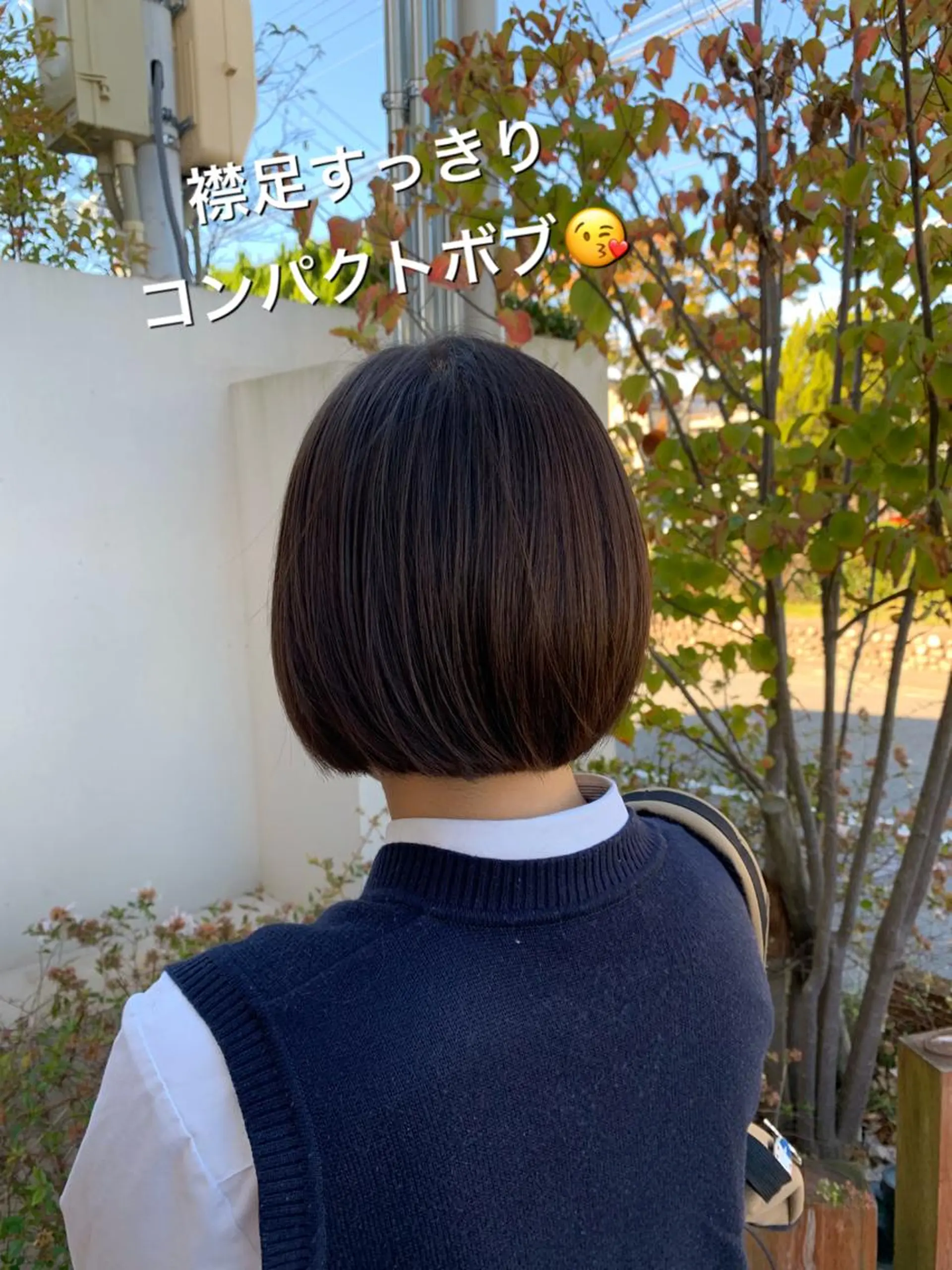 ショート ボブ SALOWIN神戸三宮店所属・【美髪を叶える】中谷 彰宏（アキ)のヘアスタイル