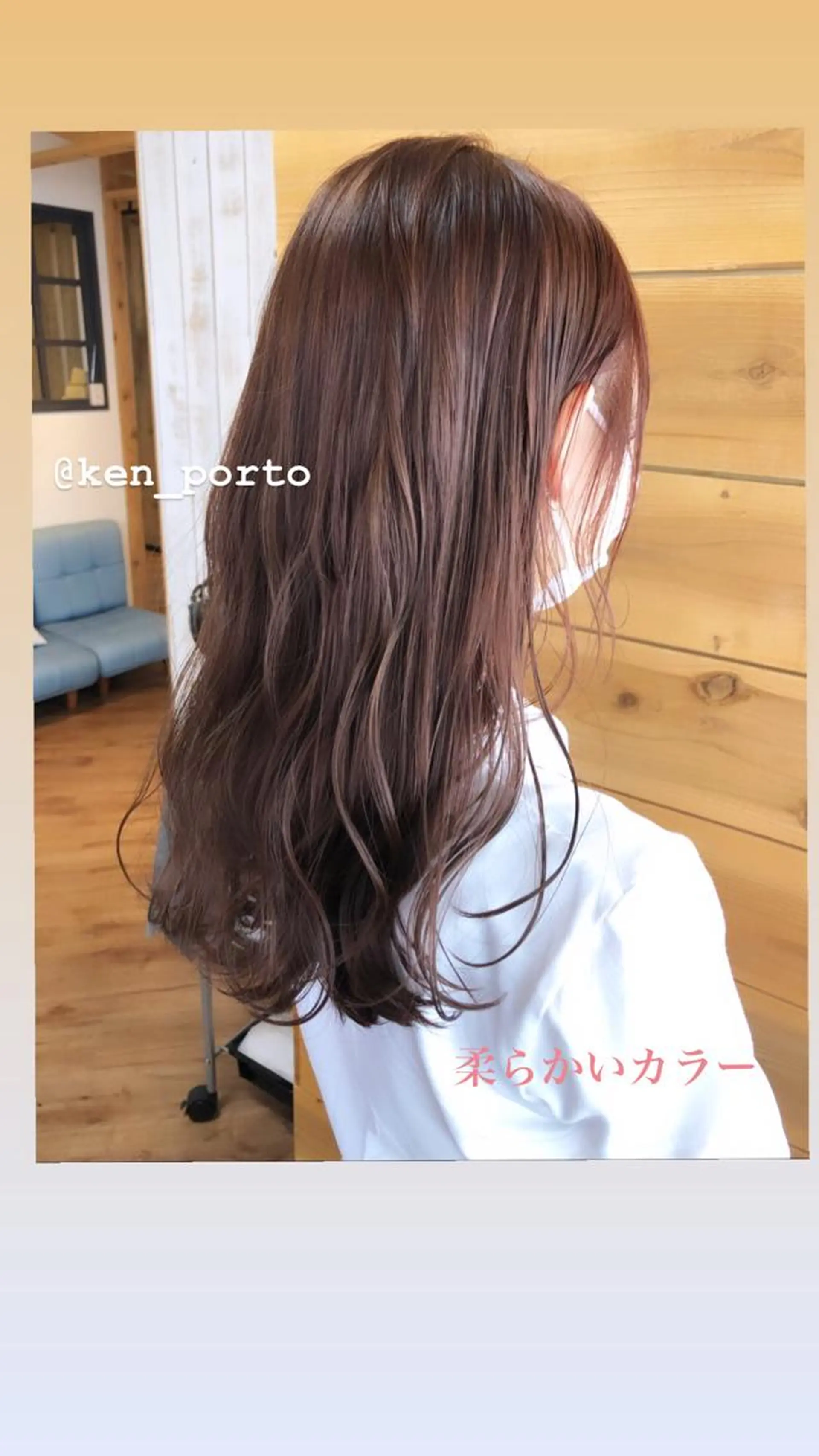 セミロング hair salon Ranun髪質改善のヘアスタイル