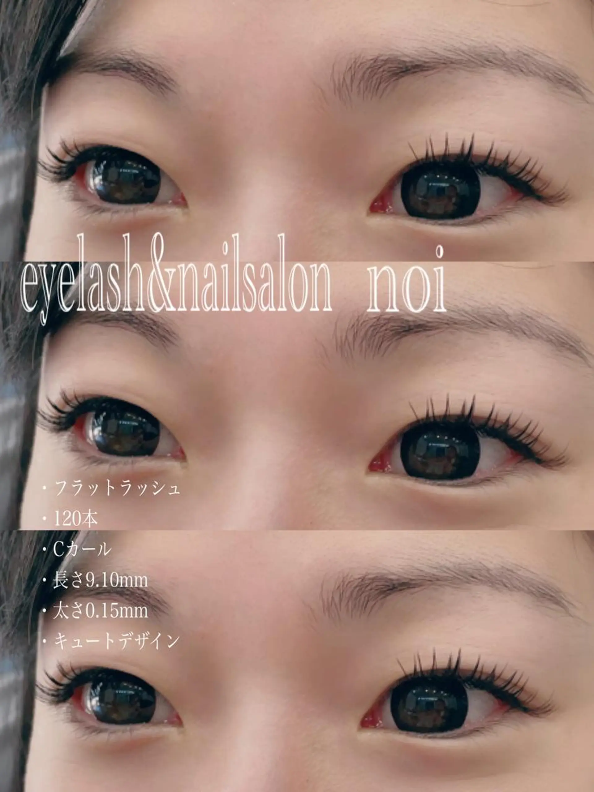 マツエク・マツパ eyelash＆nailsalon noi　経堂店【ノイ】所属・木屋尾 結加の眉毛・アイブロウイメージ