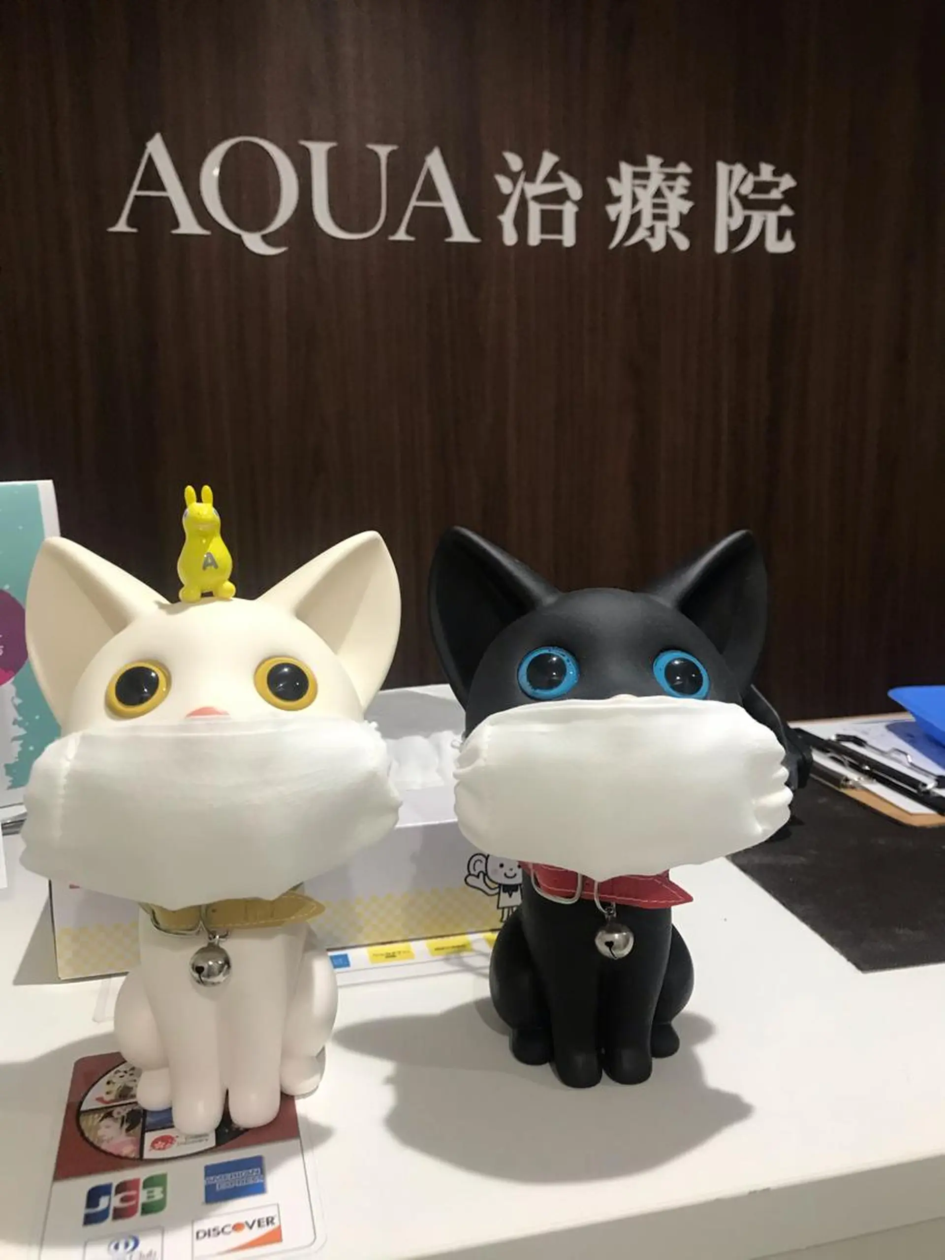 鍼灸サロンAQUA 中司浩次のエステ・リラクイメージ