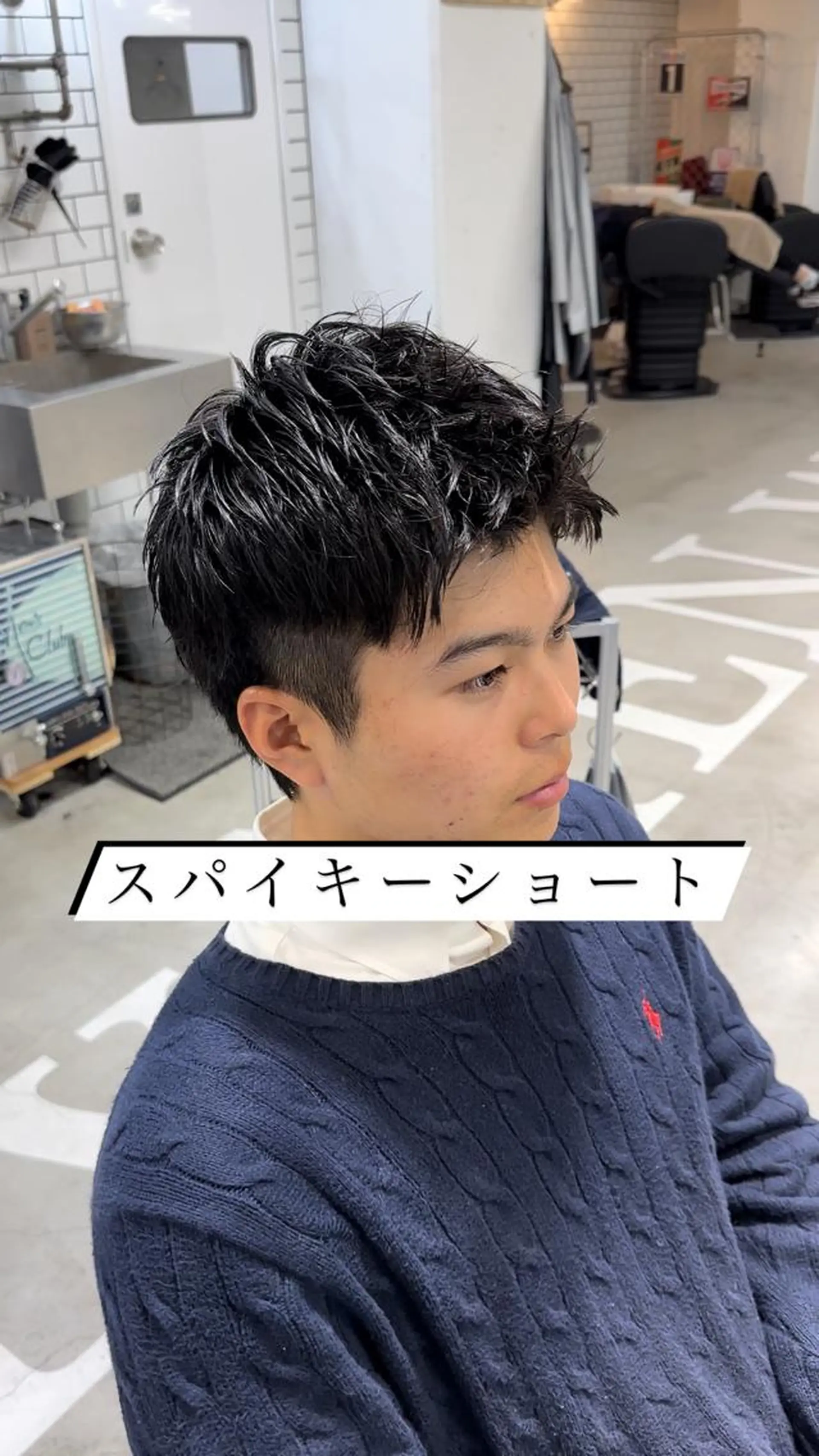 ショート メンズ fifth天神大名所属・天神メンズヘア ➳つばさのヘアスタイル