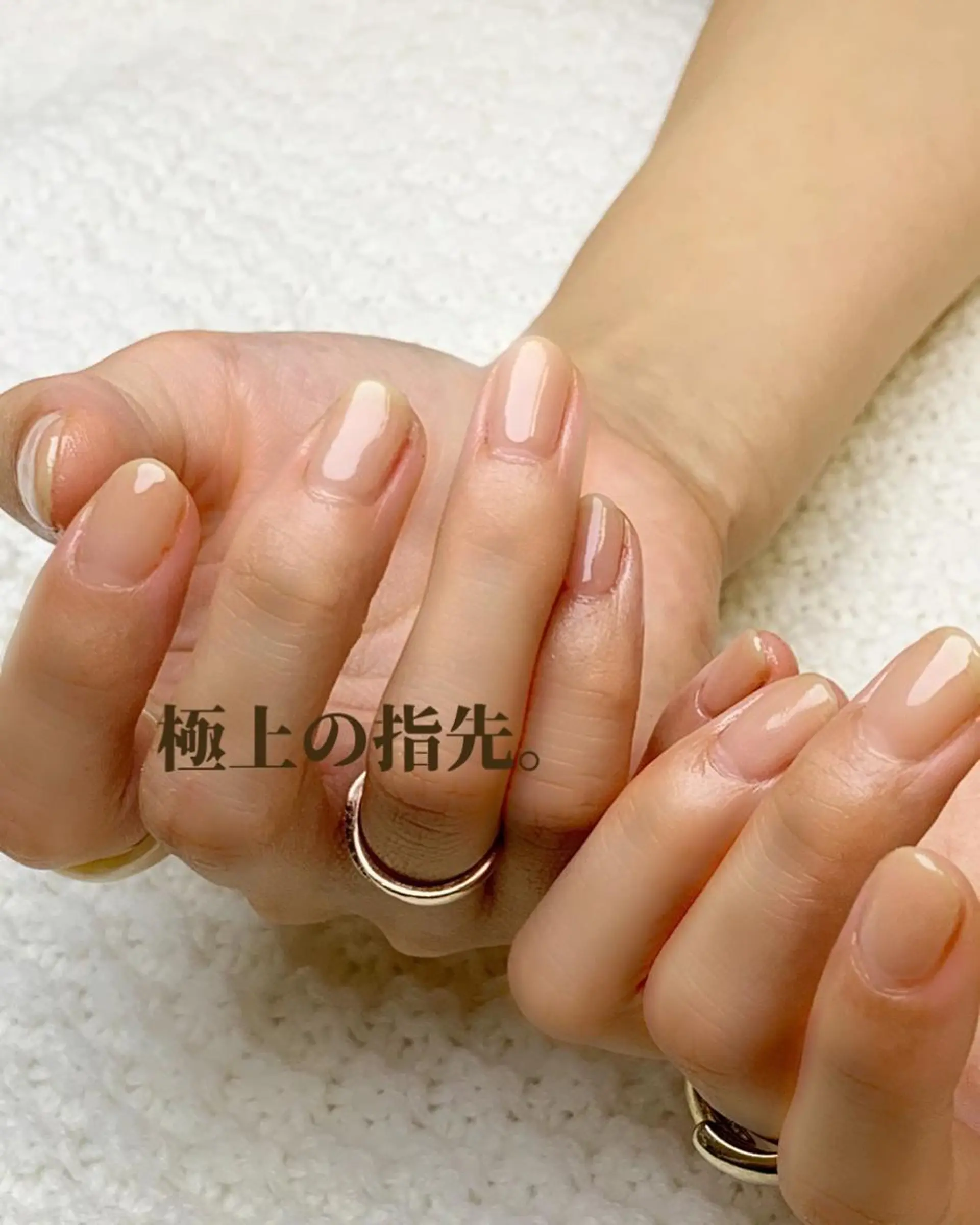 ネイル 新山 聖のネイルデザイン