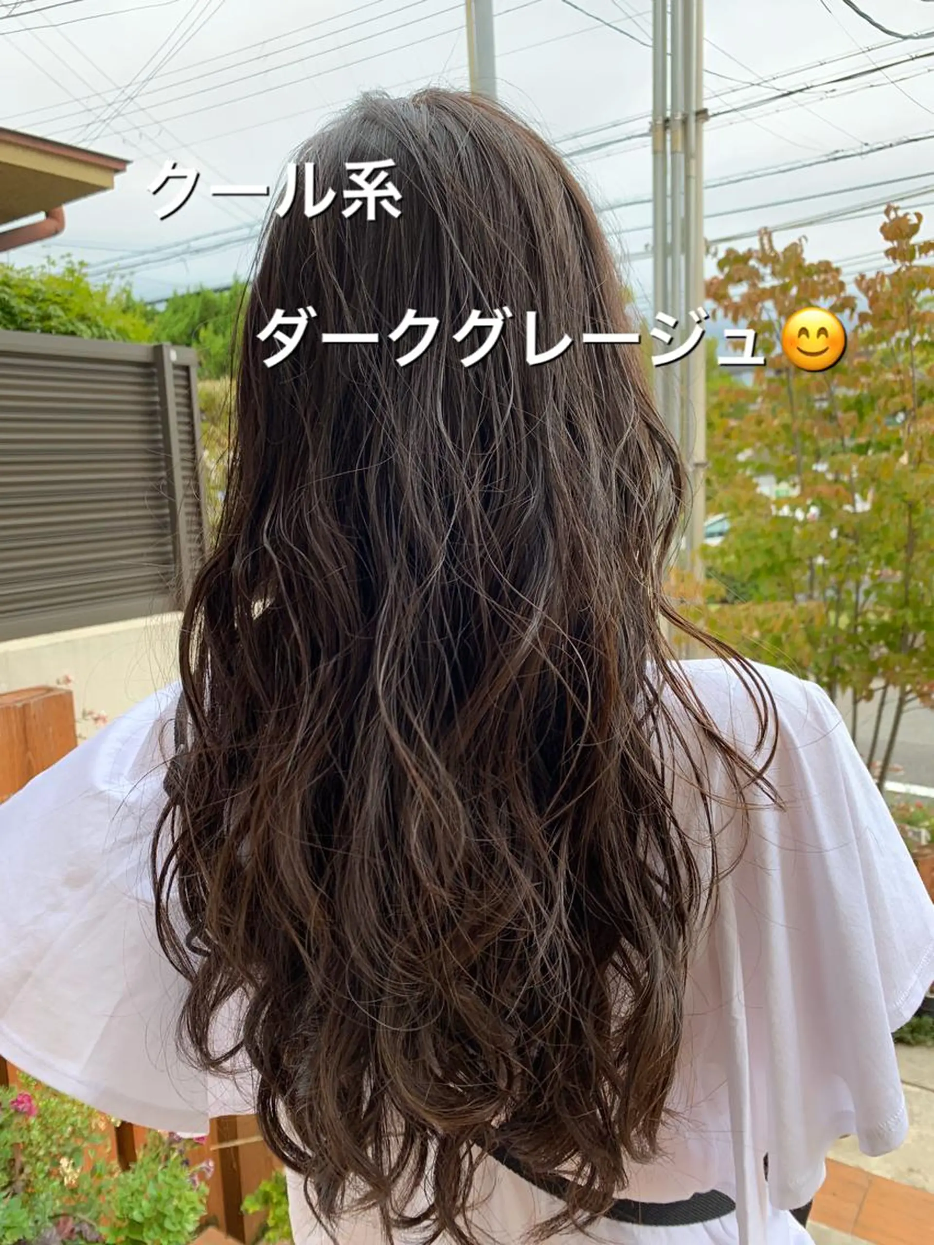 ロング カラー ダークグレー ダークグレージュ グレージュ ロング SALOWIN神戸三宮店所属・【美髪を叶える】中谷 彰宏（アキ)のヘアスタイル