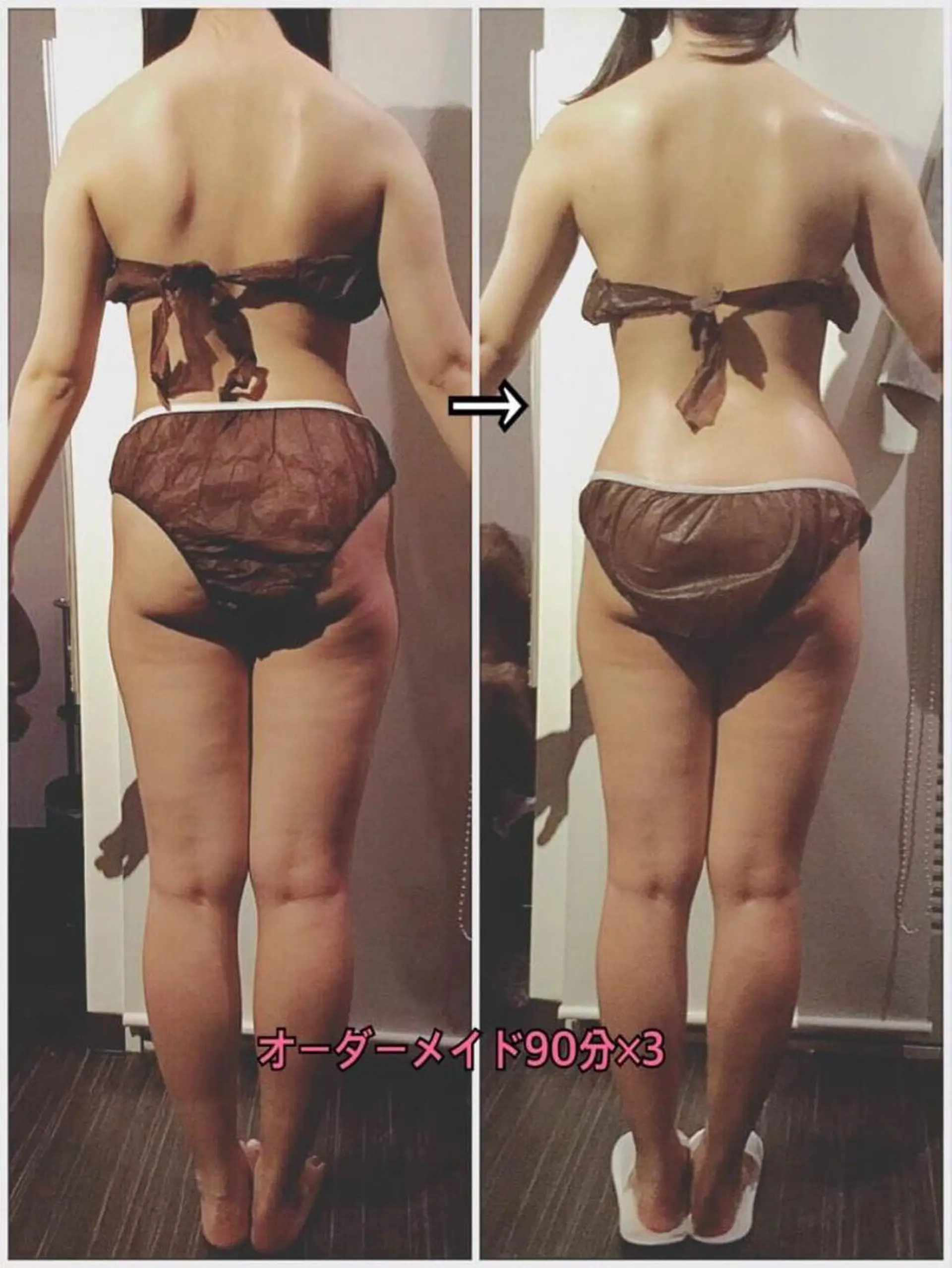 Cielo(シエロ) ダイエット専門店のエステ・リラクイメージ