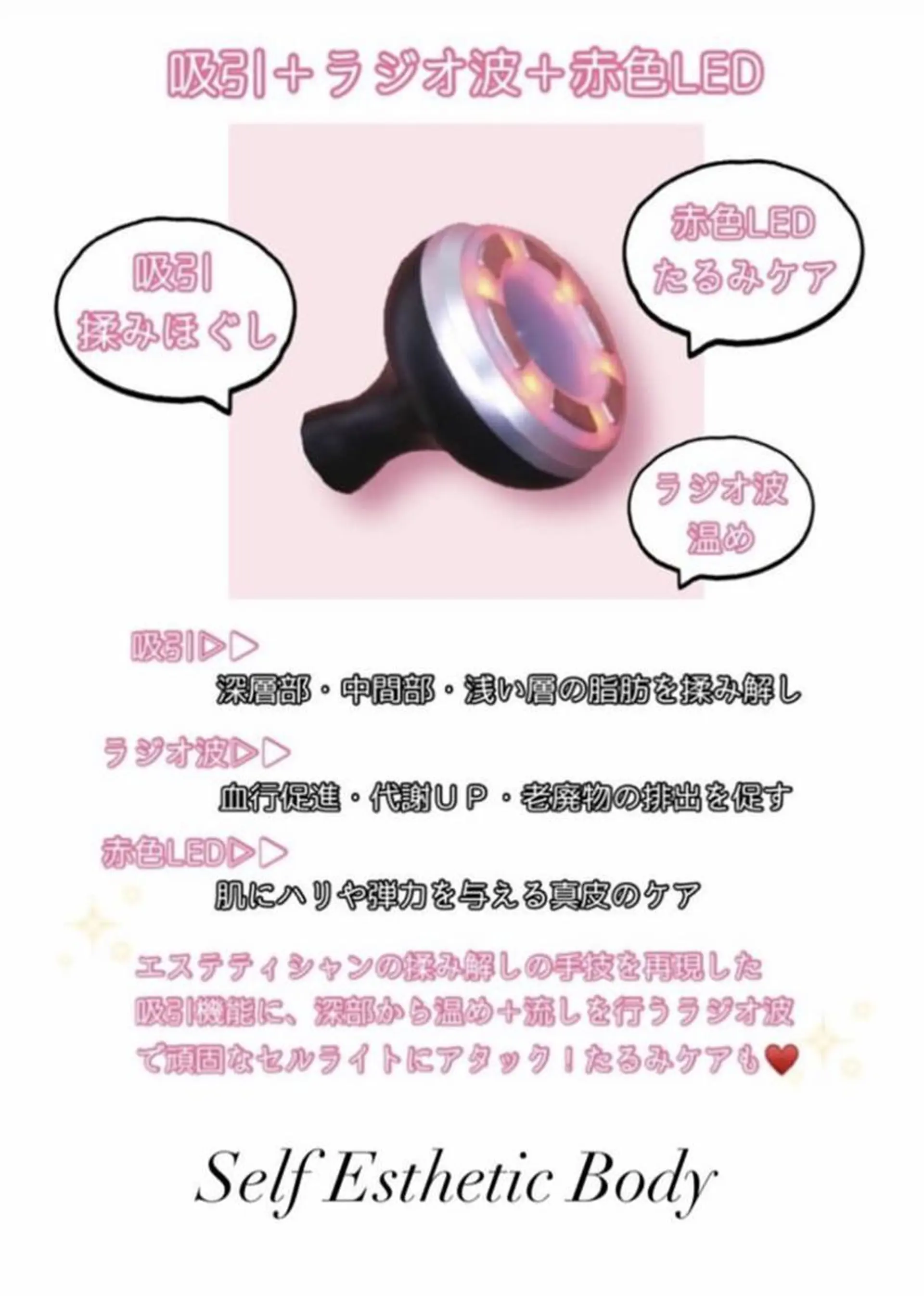 マツエク・マツパ eyelash presh yukaのマツエク・マツパデザイン