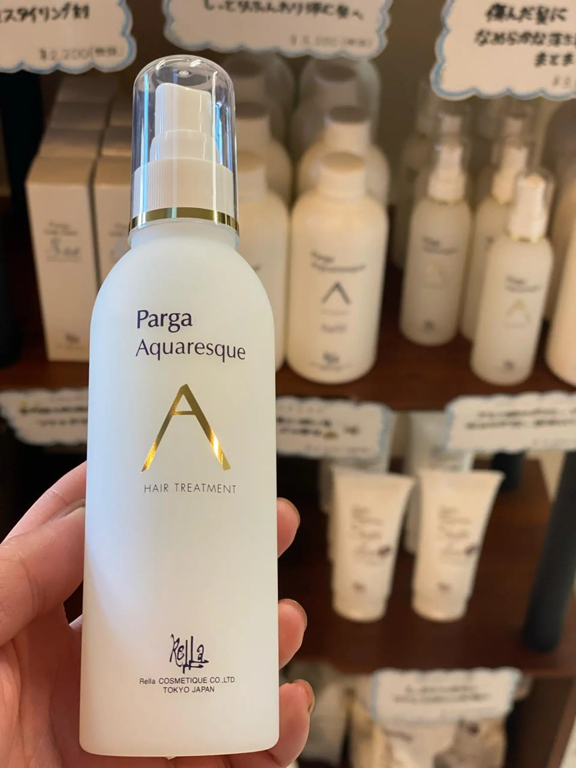 セミロング 🔥指名率No. 1 🔥⭐️ひかる⭐️のヘアスタイル