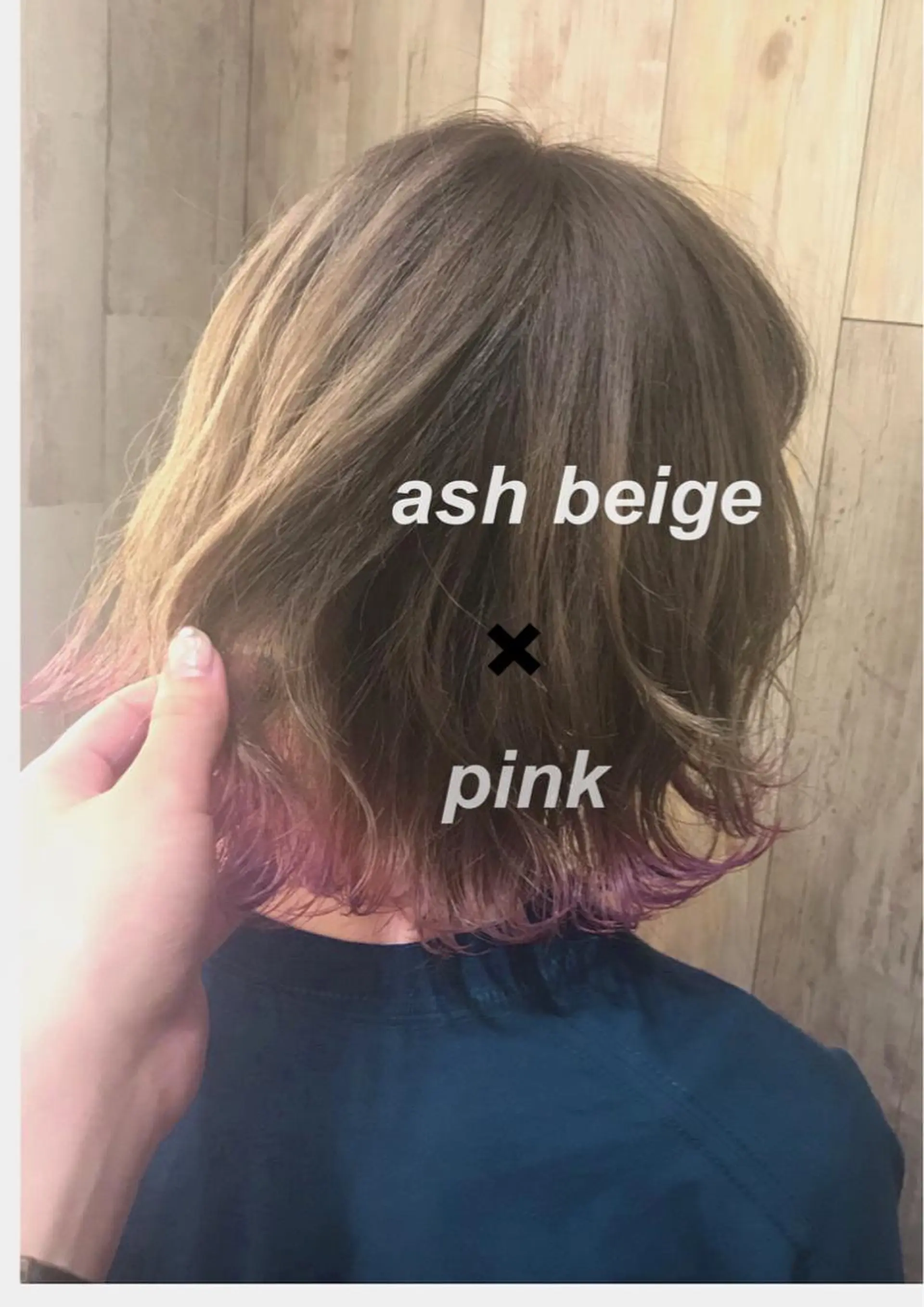 ミディアム カラー 池袋/透明感カラー 🎀Yuri🎀のヘアスタイル