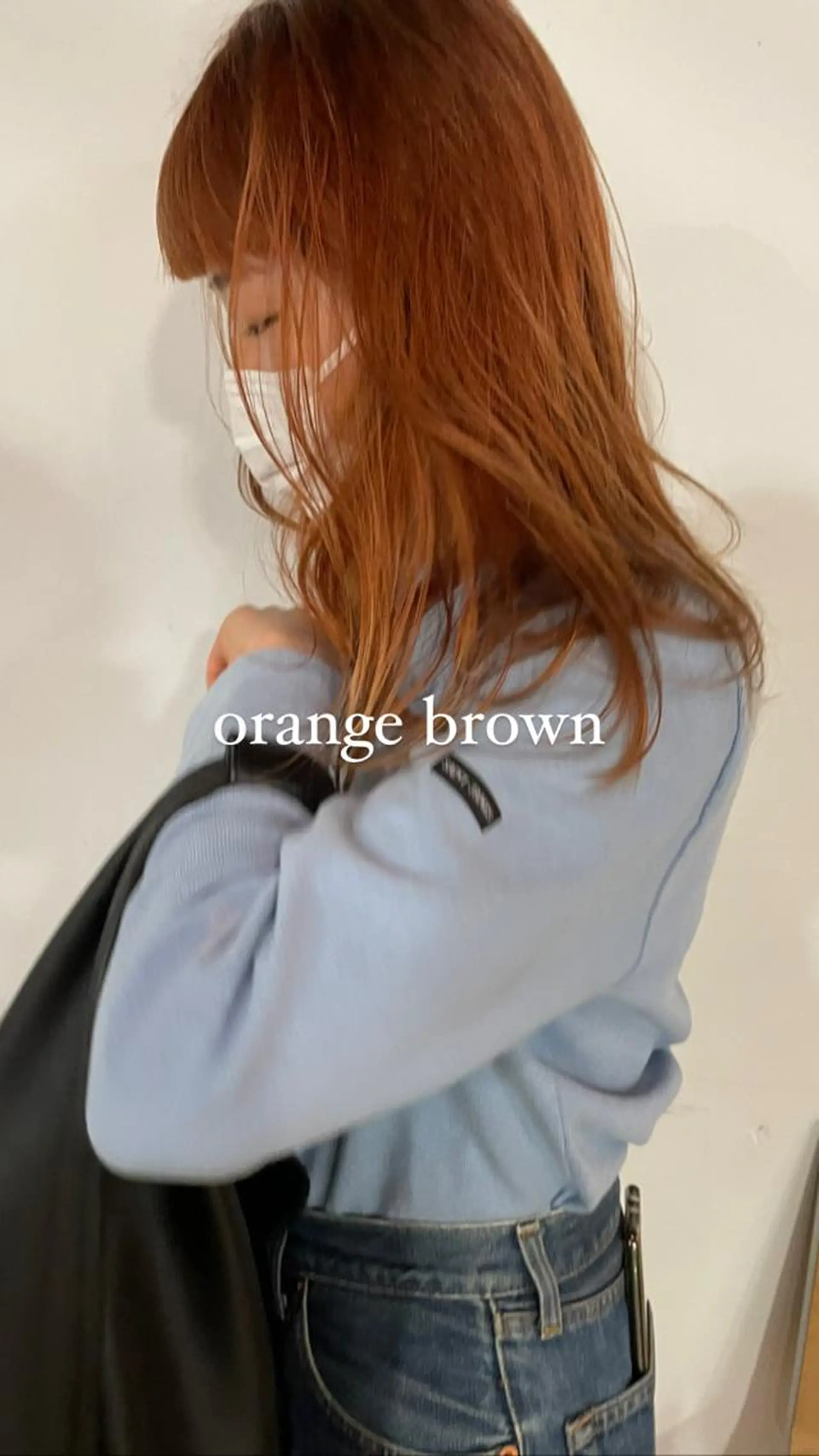 ミディアム カラー メンズ ヘアカラー 吉田一輝 外国人パーマのヘアスタイル