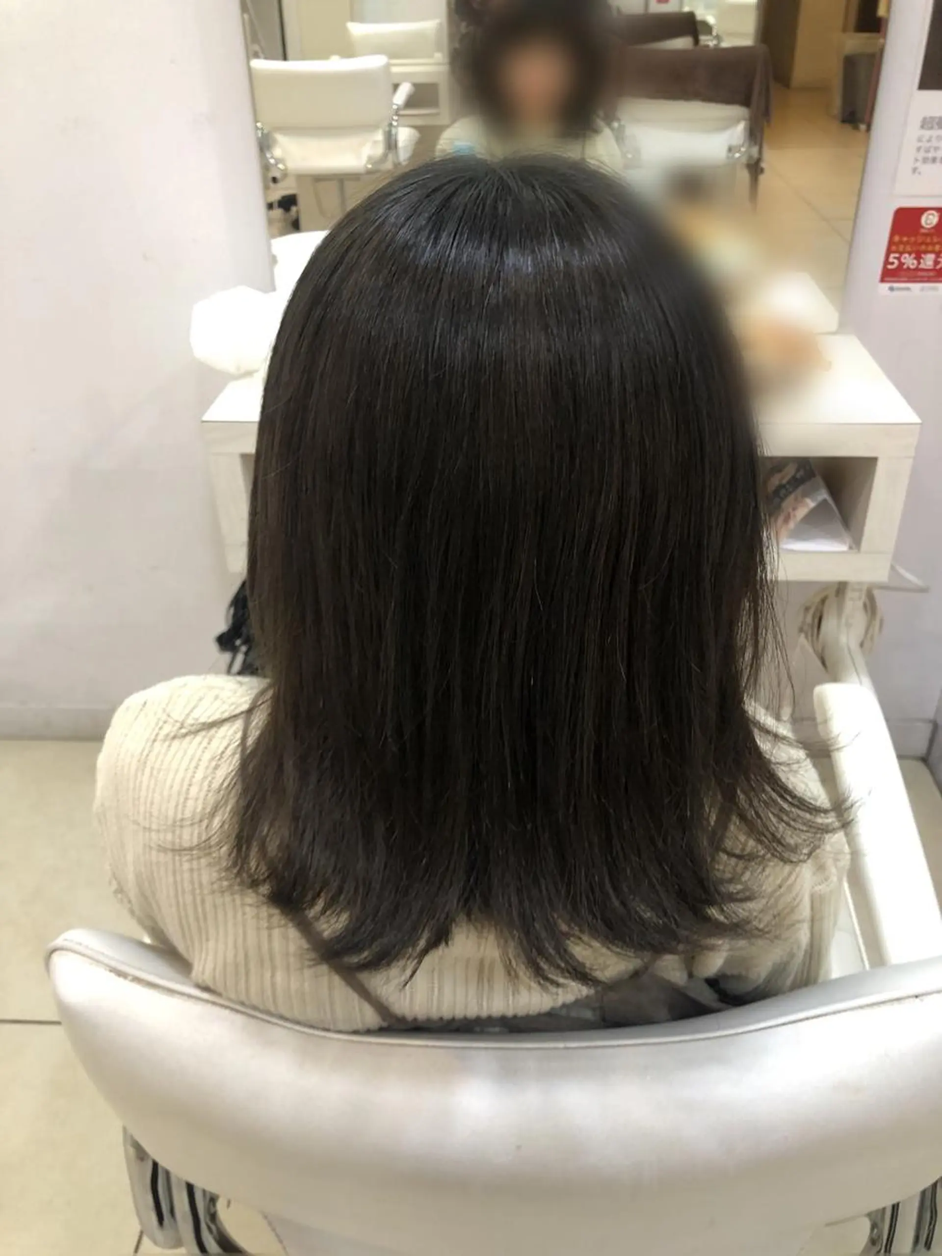 セミロング アッシュ 🤎ベージュカラー/ 髪質改善/山岸🤎のヘアスタイル