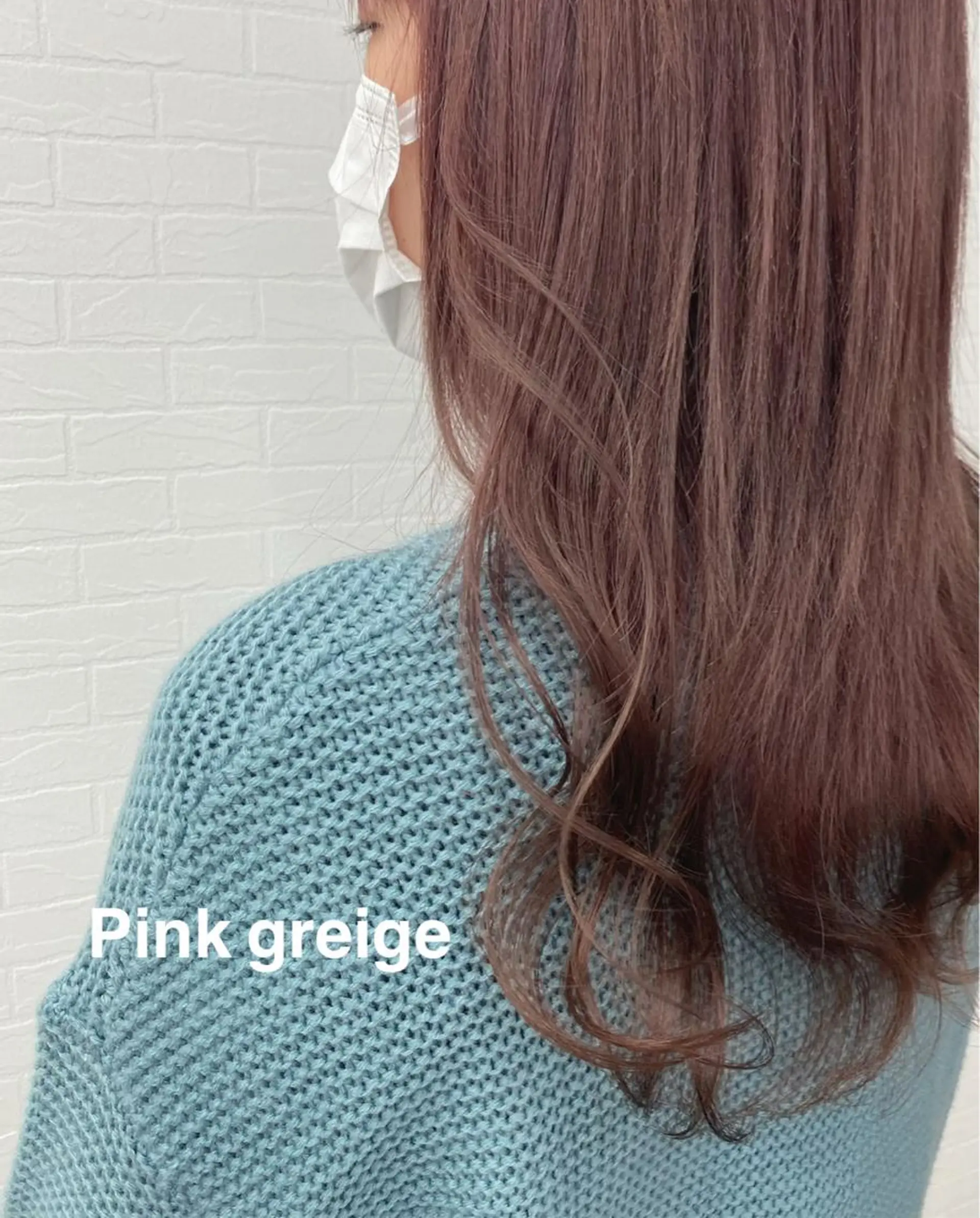 セミロング カラー GRANLUSSO 〜グランルッソ駅前店所属・木口 嘉美のヘアスタイル