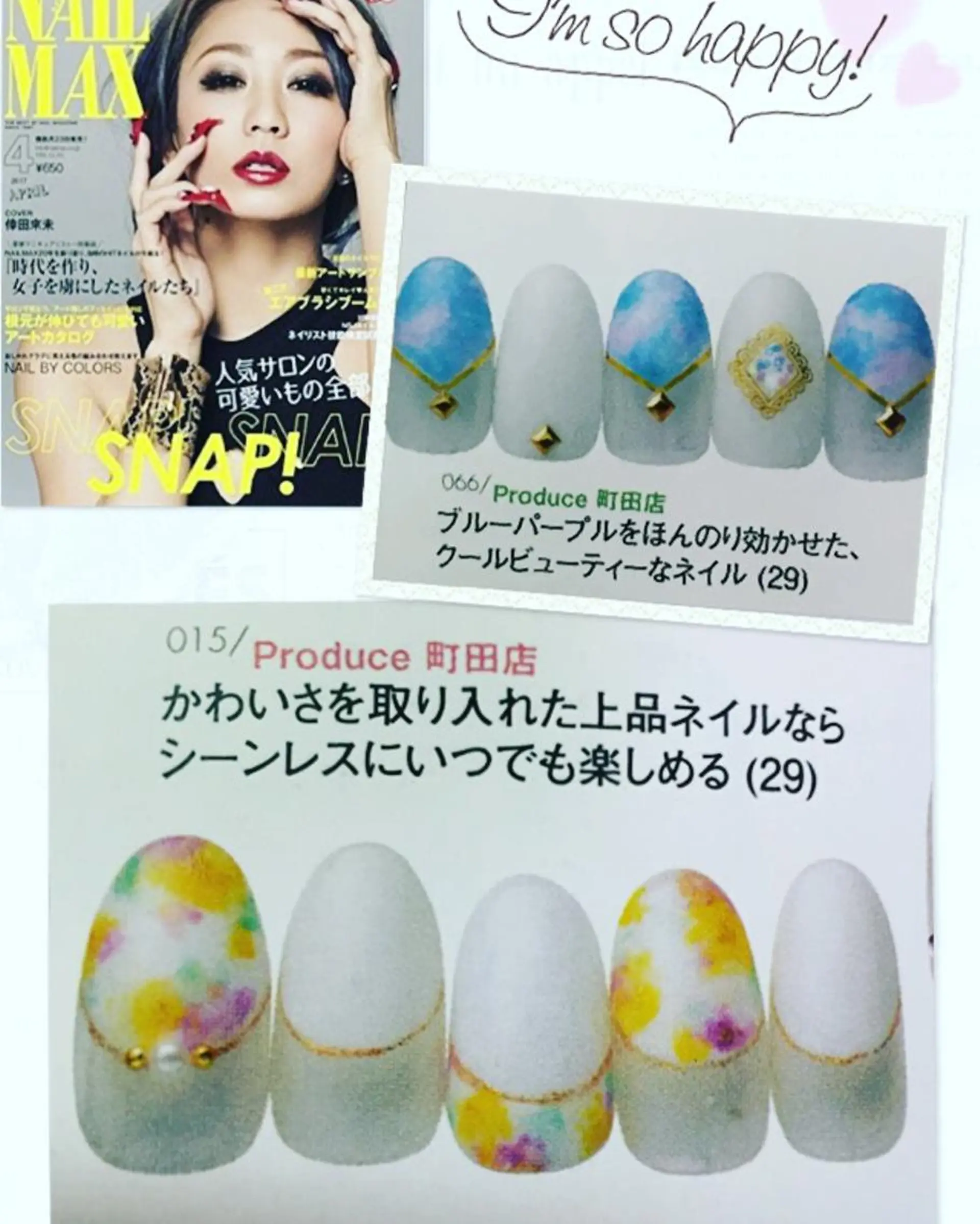 ネイル Sympa 𝓜iwako🐰ᩚのネイルデザイン