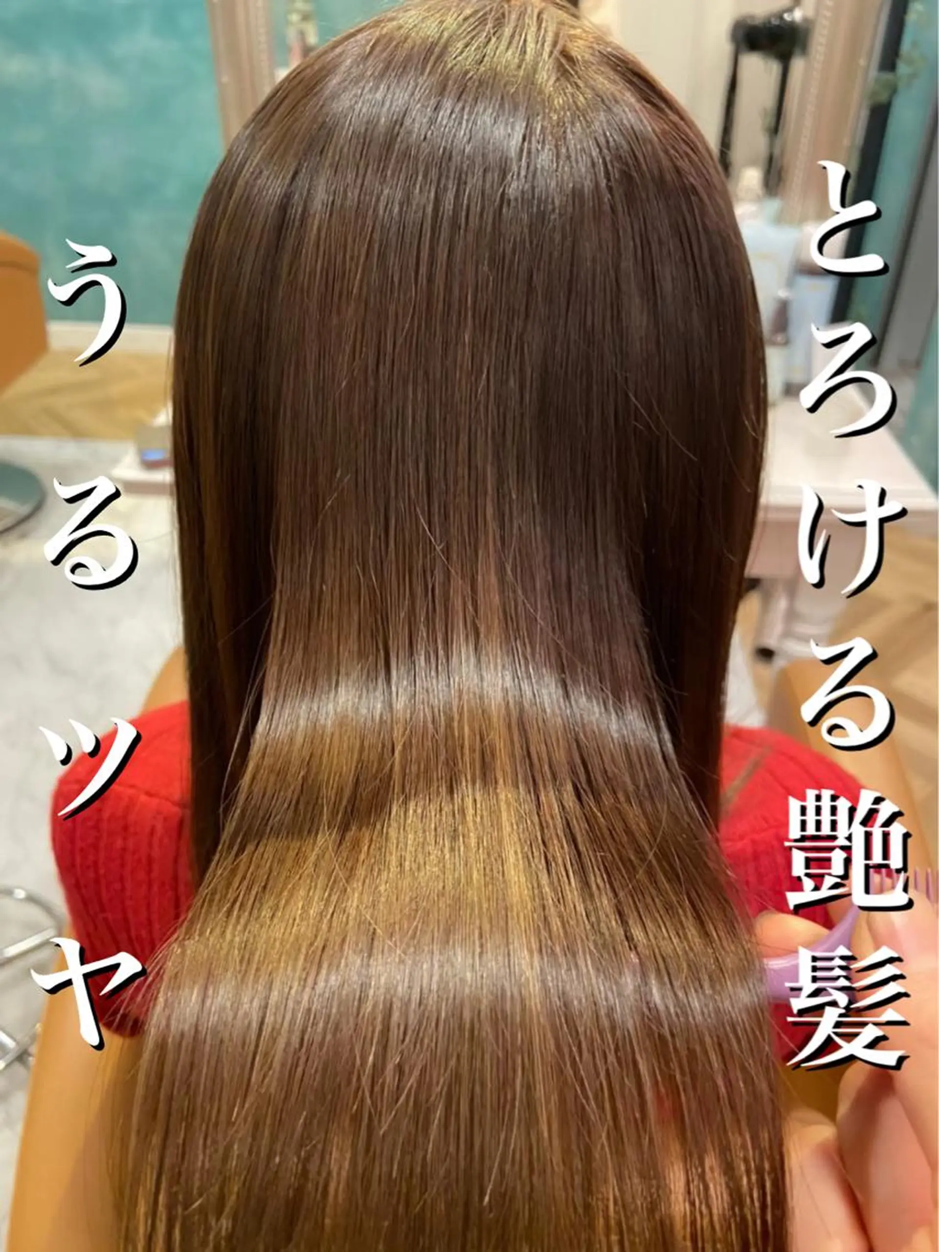 ミディアム 🌹ボブ/髪質改善 韓国ヘア🌹澤口龍成のヘアスタイル