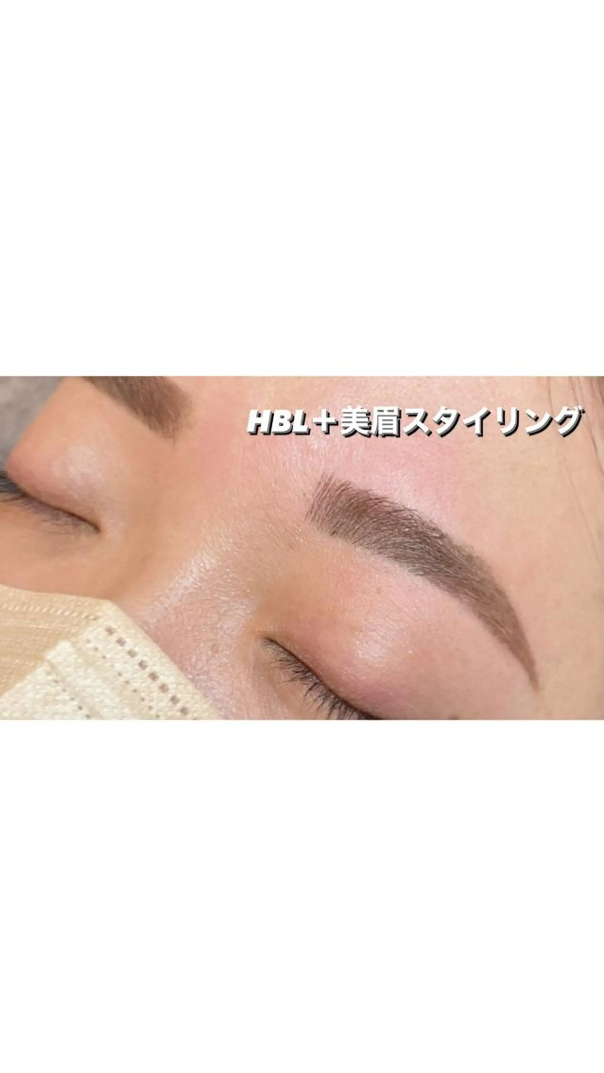 アイブロウ GO TODAY シェアサロン 銀座Eclara店所属・mihiro 銀座まつぱﾏﾂｴｸ眉のマツエク・マツパデザイン